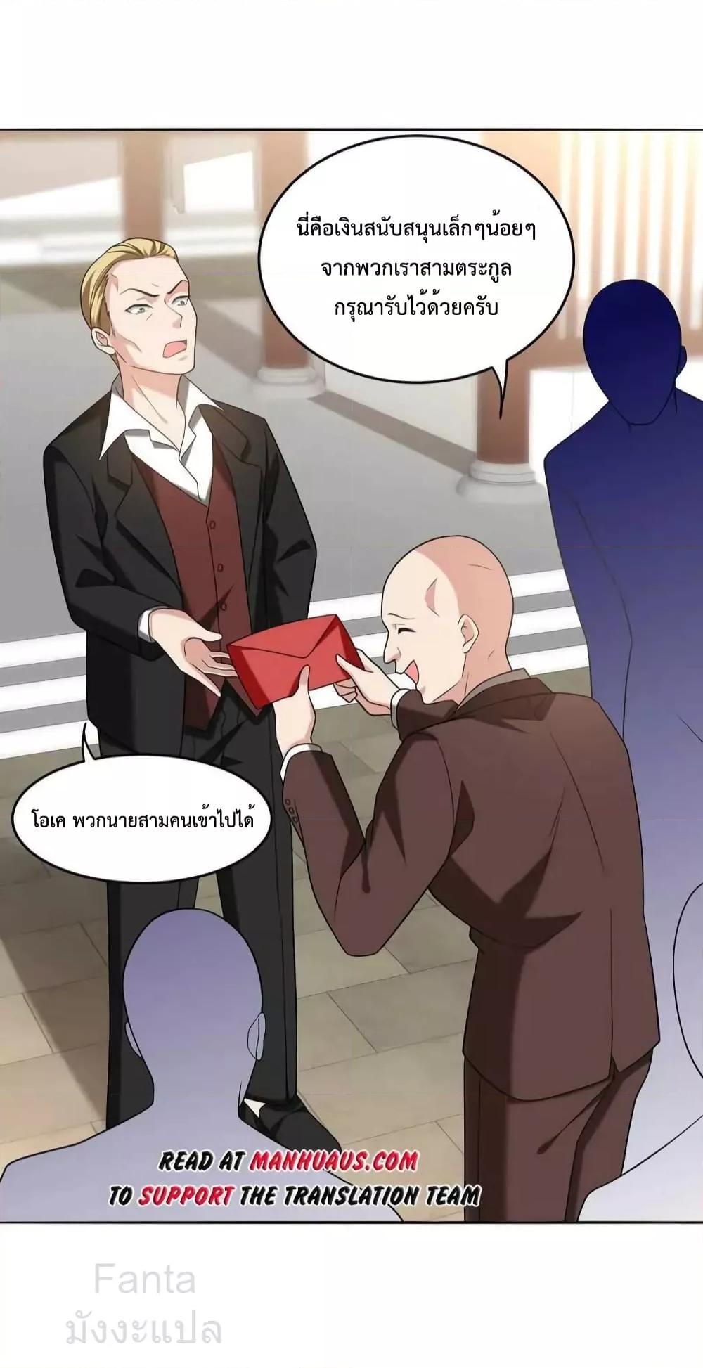 Manga-lc-com อ่านมังงะ อ่านการ์ตูน ออนไลน์ ฟรี DragonKingHal ตอนที่ 1 2 3 4 5 6 7 8 9 10 11 12 13 14 ฟรี ไม่มีโฆษณา Manga-lc - อ่าน มังงะ อ่าน การ์ตูน ออนไลน์ อ่านมังงะ ฟรี