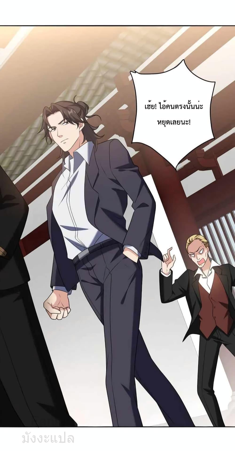 Manga-lc-com อ่านมังงะ อ่านการ์ตูน ออนไลน์ ฟรี DragonKingHal ตอนที่ 1 2 3 4 5 6 7 8 9 10 11 12 13 14 ฟรี ไม่มีโฆษณา Manga-lc - อ่าน มังงะ อ่าน การ์ตูน ออนไลน์ อ่านมังงะ ฟรี