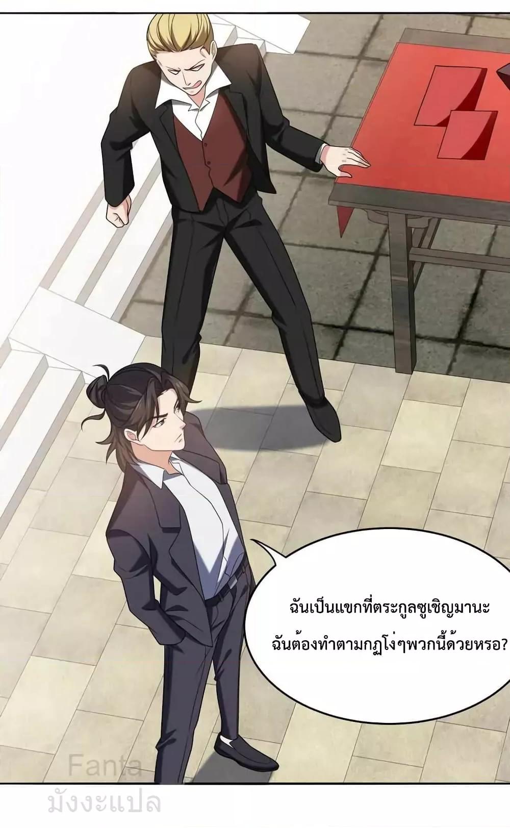 Manga-lc-com อ่านมังงะ อ่านการ์ตูน ออนไลน์ ฟรี DragonKingHal ตอนที่ 1 2 3 4 5 6 7 8 9 10 11 12 13 14 ฟรี ไม่มีโฆษณา Manga-lc - อ่าน มังงะ อ่าน การ์ตูน ออนไลน์ อ่านมังงะ ฟรี