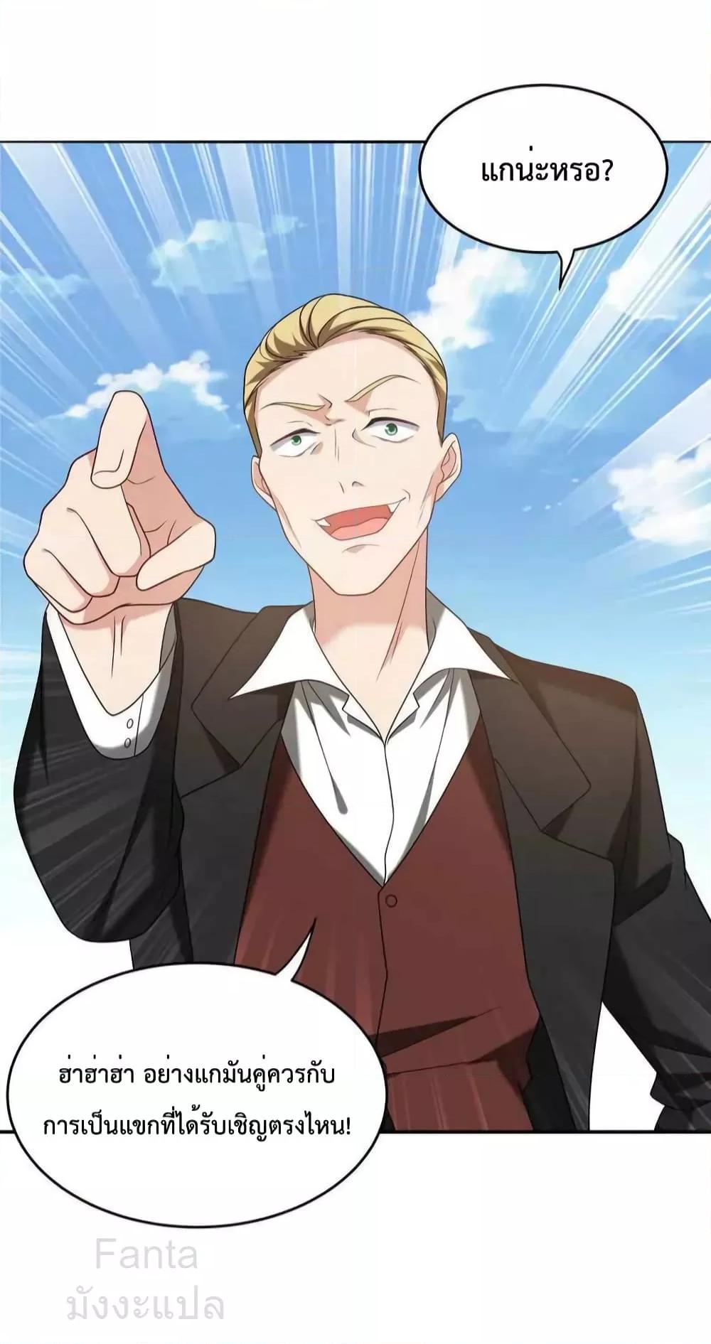 Manga-lc-com อ่านมังงะ อ่านการ์ตูน ออนไลน์ ฟรี DragonKingHal ตอนที่ 1 2 3 4 5 6 7 8 9 10 11 12 13 14 ฟรี ไม่มีโฆษณา Manga-lc - อ่าน มังงะ อ่าน การ์ตูน ออนไลน์ อ่านมังงะ ฟรี