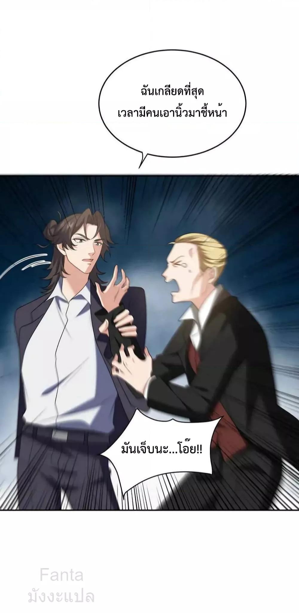 Manga-lc-com อ่านมังงะ อ่านการ์ตูน ออนไลน์ ฟรี DragonKingHal ตอนที่ 1 2 3 4 5 6 7 8 9 10 11 12 13 14 ฟรี ไม่มีโฆษณา Manga-lc - อ่าน มังงะ อ่าน การ์ตูน ออนไลน์ อ่านมังงะ ฟรี