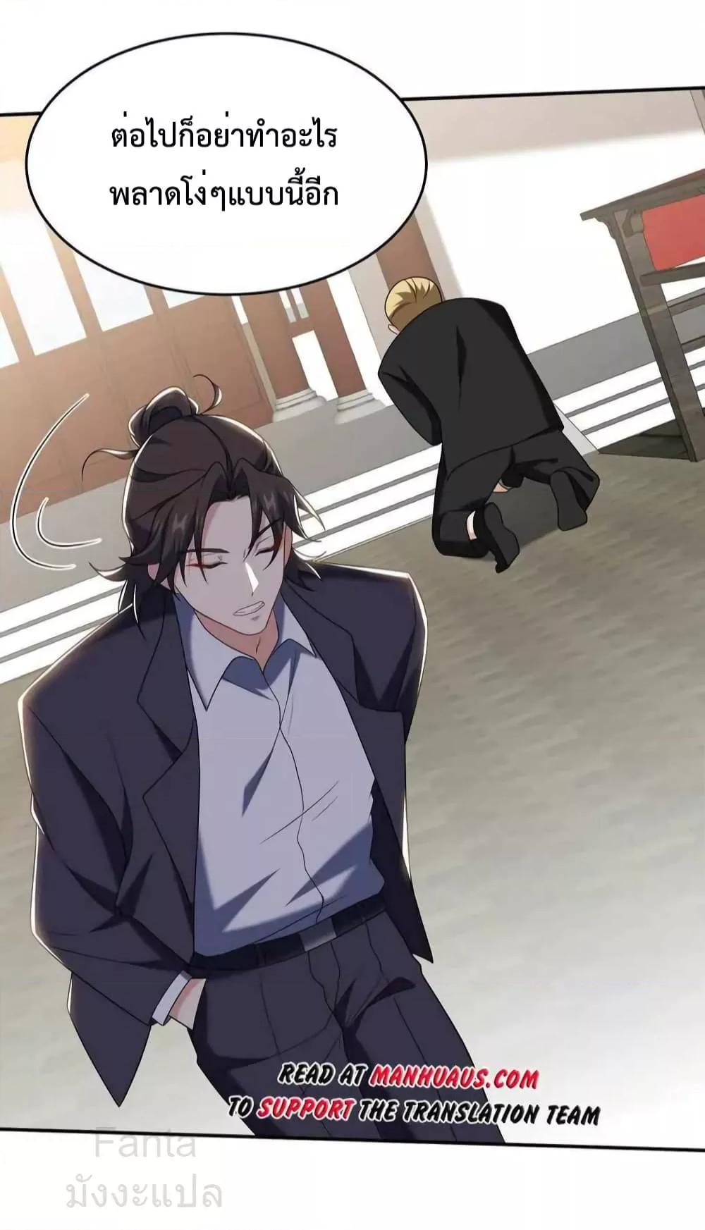 Manga-lc-com อ่านมังงะ อ่านการ์ตูน ออนไลน์ ฟรี DragonKingHal ตอนที่ 1 2 3 4 5 6 7 8 9 10 11 12 13 14 ฟรี ไม่มีโฆษณา Manga-lc - อ่าน มังงะ อ่าน การ์ตูน ออนไลน์ อ่านมังงะ ฟรี