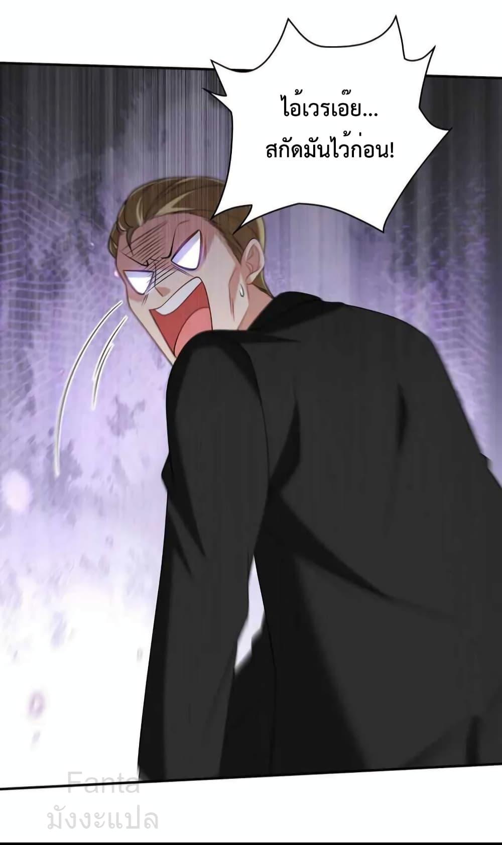 Manga-lc-com อ่านมังงะ อ่านการ์ตูน ออนไลน์ ฟรี DragonKingHal ตอนที่ 1 2 3 4 5 6 7 8 9 10 11 12 13 14 ฟรี ไม่มีโฆษณา Manga-lc - อ่าน มังงะ อ่าน การ์ตูน ออนไลน์ อ่านมังงะ ฟรี