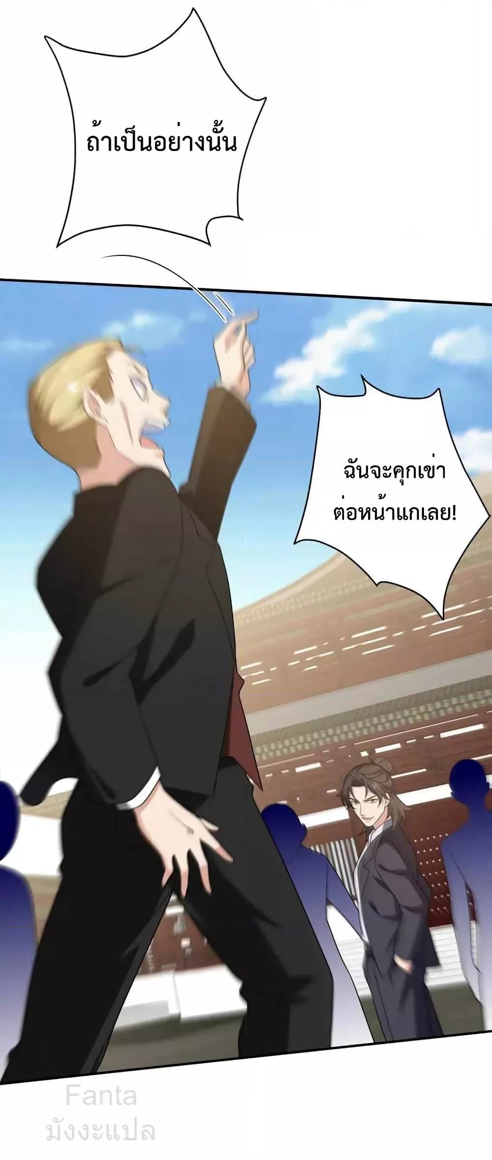 Manga-lc-com อ่านมังงะ อ่านการ์ตูน ออนไลน์ ฟรี DragonKingHal ตอนที่ 1 2 3 4 5 6 7 8 9 10 11 12 13 14 ฟรี ไม่มีโฆษณา Manga-lc - อ่าน มังงะ อ่าน การ์ตูน ออนไลน์ อ่านมังงะ ฟรี