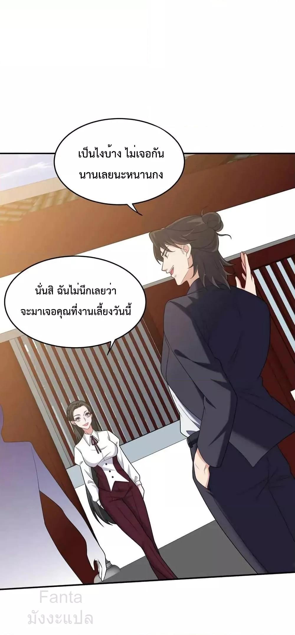 Manga-lc-com อ่านมังงะ อ่านการ์ตูน ออนไลน์ ฟรี DragonKingHal ตอนที่ 1 2 3 4 5 6 7 8 9 10 11 12 13 14 ฟรี ไม่มีโฆษณา Manga-lc - อ่าน มังงะ อ่าน การ์ตูน ออนไลน์ อ่านมังงะ ฟรี