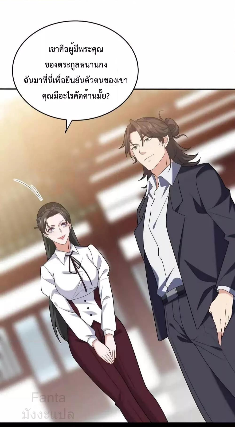 Manga-lc-com อ่านมังงะ อ่านการ์ตูน ออนไลน์ ฟรี DragonKingHal ตอนที่ 1 2 3 4 5 6 7 8 9 10 11 12 13 14 ฟรี ไม่มีโฆษณา Manga-lc - อ่าน มังงะ อ่าน การ์ตูน ออนไลน์ อ่านมังงะ ฟรี
