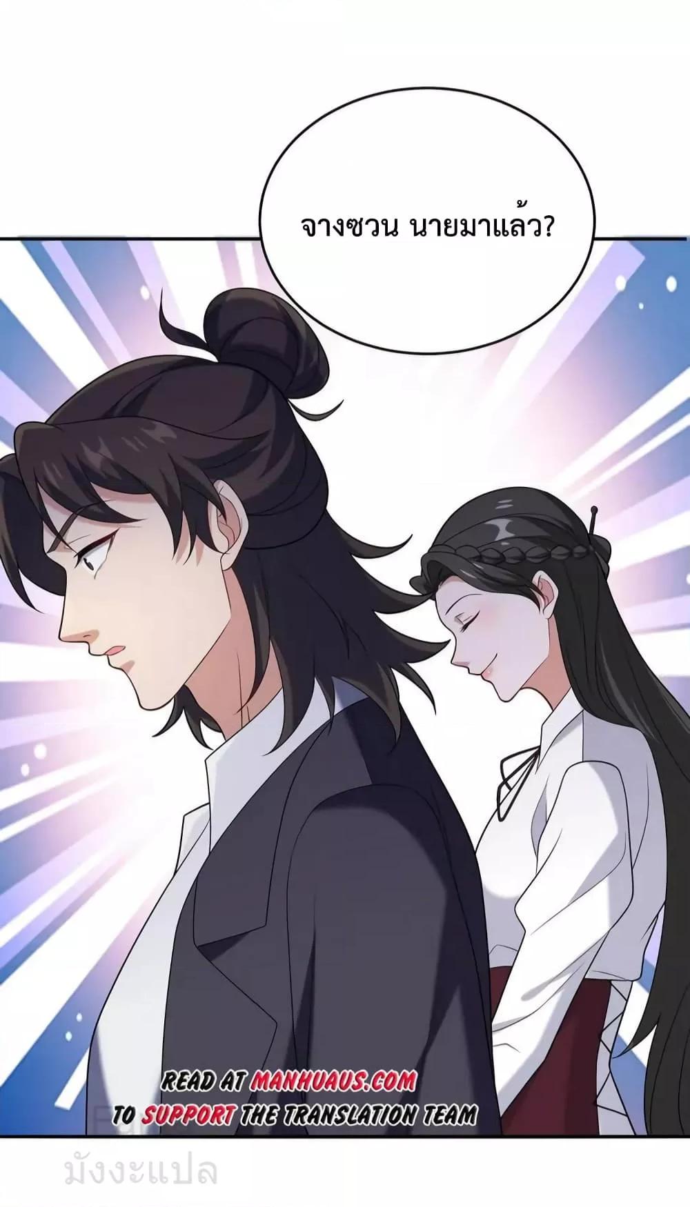 Manga-lc-com อ่านมังงะ อ่านการ์ตูน ออนไลน์ ฟรี DragonKingHal ตอนที่ 1 2 3 4 5 6 7 8 9 10 11 12 13 14 ฟรี ไม่มีโฆษณา Manga-lc - อ่าน มังงะ อ่าน การ์ตูน ออนไลน์ อ่านมังงะ ฟรี