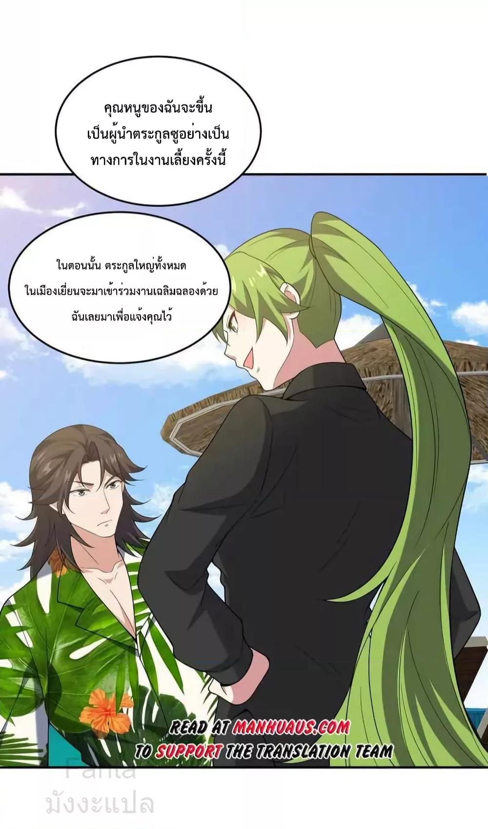 Manga-lc-com อ่านมังงะ อ่านการ์ตูน ออนไลน์ ฟรี DragonKingHal ตอนที่ 1 2 3 4 5 6 7 8 9 10 11 12 13 14 ฟรี ไม่มีโฆษณา Manga-lc - อ่าน มังงะ อ่าน การ์ตูน ออนไลน์ อ่านมังงะ ฟรี