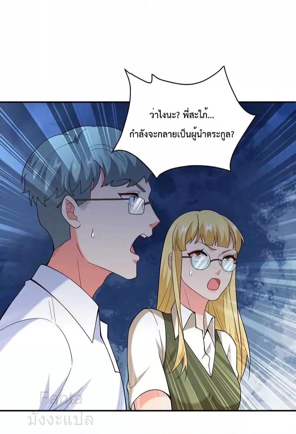 Manga-lc-com อ่านมังงะ อ่านการ์ตูน ออนไลน์ ฟรี DragonKingHal ตอนที่ 1 2 3 4 5 6 7 8 9 10 11 12 13 14 ฟรี ไม่มีโฆษณา Manga-lc - อ่าน มังงะ อ่าน การ์ตูน ออนไลน์ อ่านมังงะ ฟรี