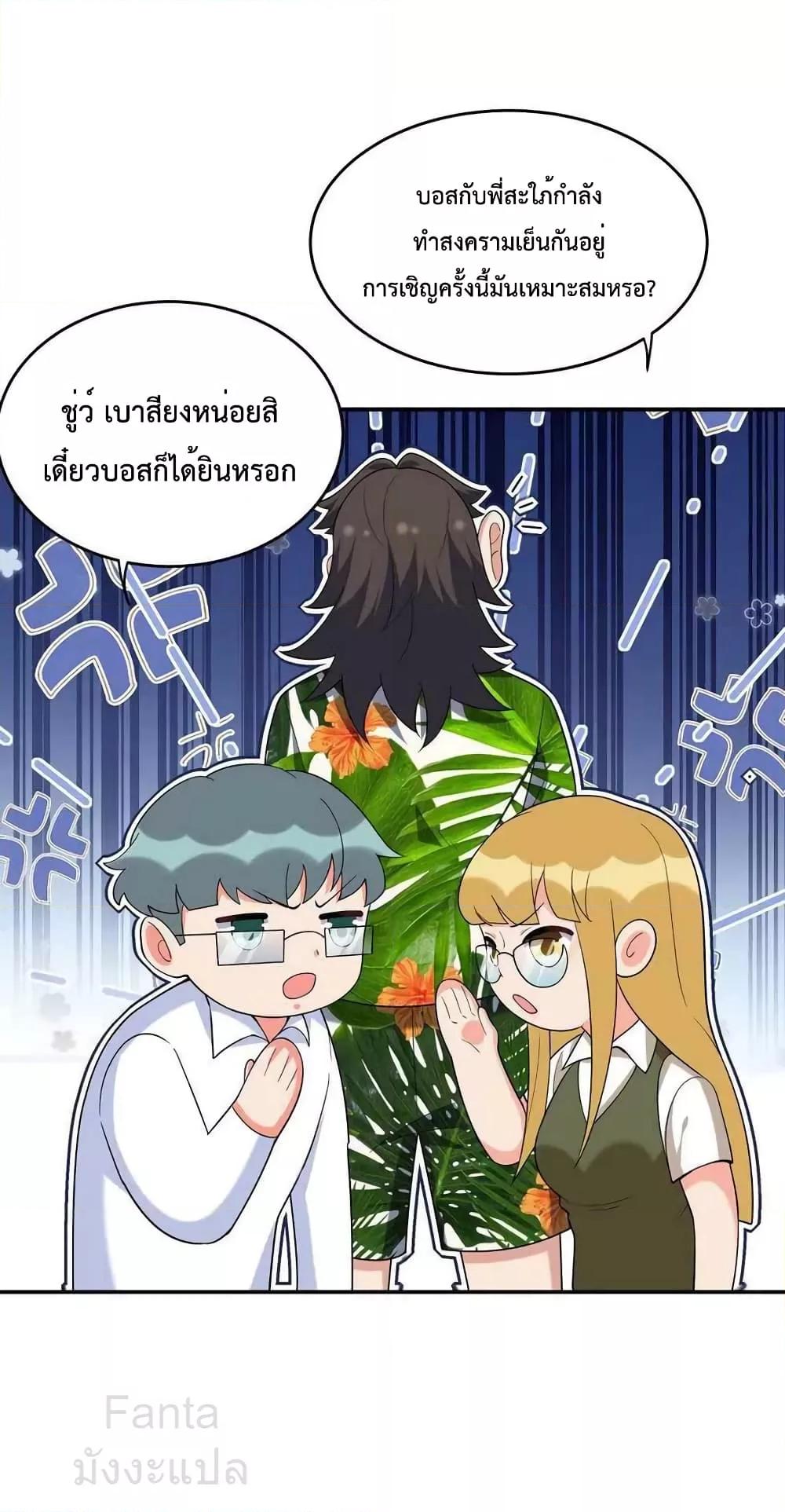 Manga-lc-com อ่านมังงะ อ่านการ์ตูน ออนไลน์ ฟรี DragonKingHal ตอนที่ 1 2 3 4 5 6 7 8 9 10 11 12 13 14 ฟรี ไม่มีโฆษณา Manga-lc - อ่าน มังงะ อ่าน การ์ตูน ออนไลน์ อ่านมังงะ ฟรี