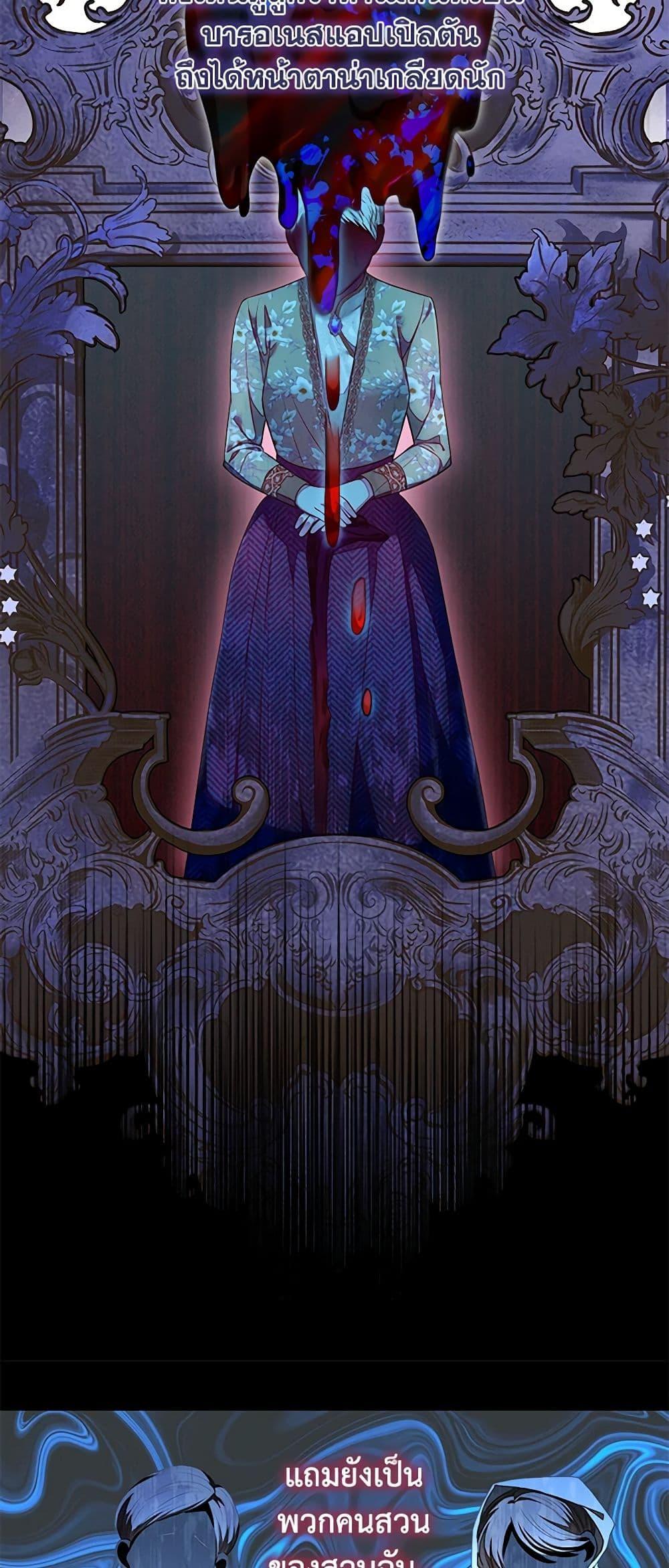 Manga-lc-com อ่านมังงะ อ่านการ์ตูน ออนไลน์ ฟรี The Princess Maid ตอนที่ 1 2 3 4 5 6 7 8 9 10 11 12 13 14 ฟรี ไม่มีโฆษณา Manga-lc - อ่าน มังงะ อ่าน การ์ตูน ออนไลน์ อ่านมังงะ ฟรี