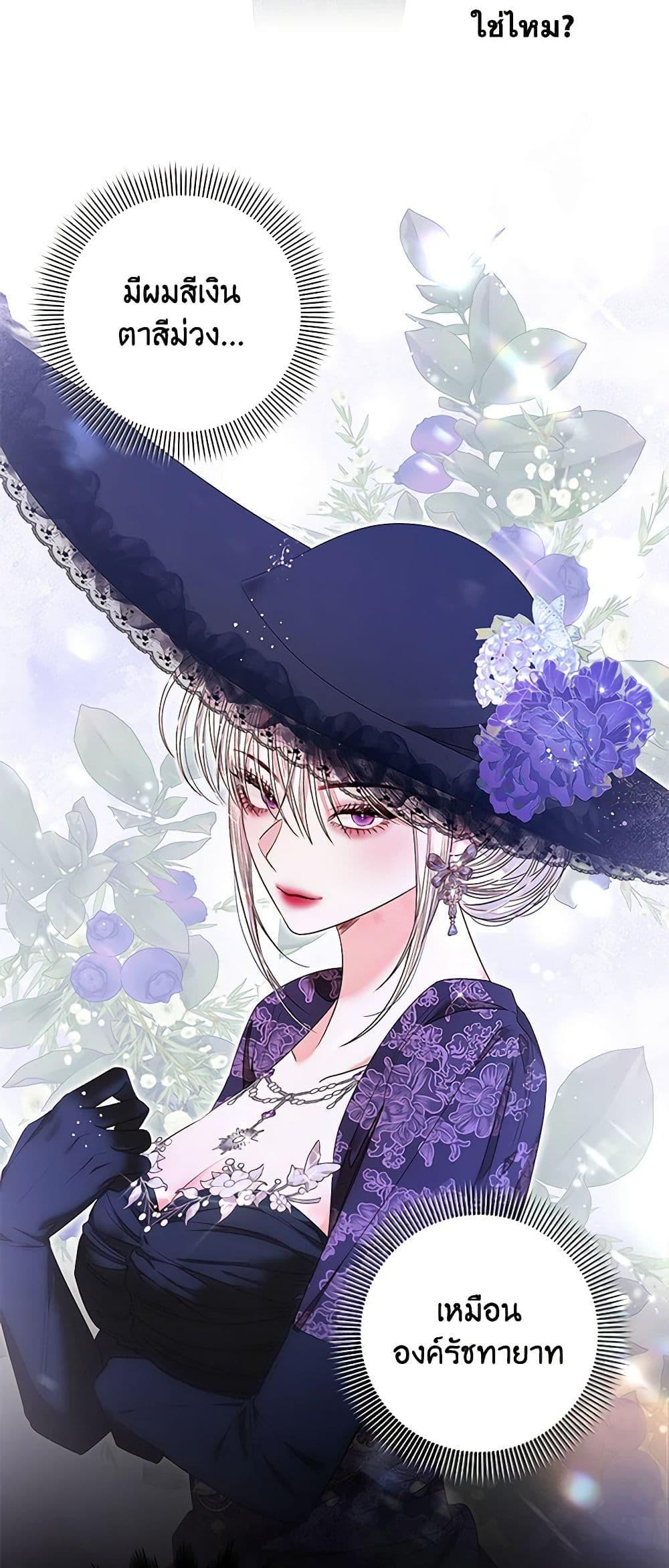 Manga-lc-com อ่านมังงะ อ่านการ์ตูน ออนไลน์ ฟรี The Princess Maid ตอนที่ 1 2 3 4 5 6 7 8 9 10 11 12 13 14 ฟรี ไม่มีโฆษณา Manga-lc - อ่าน มังงะ อ่าน การ์ตูน ออนไลน์ อ่านมังงะ ฟรี