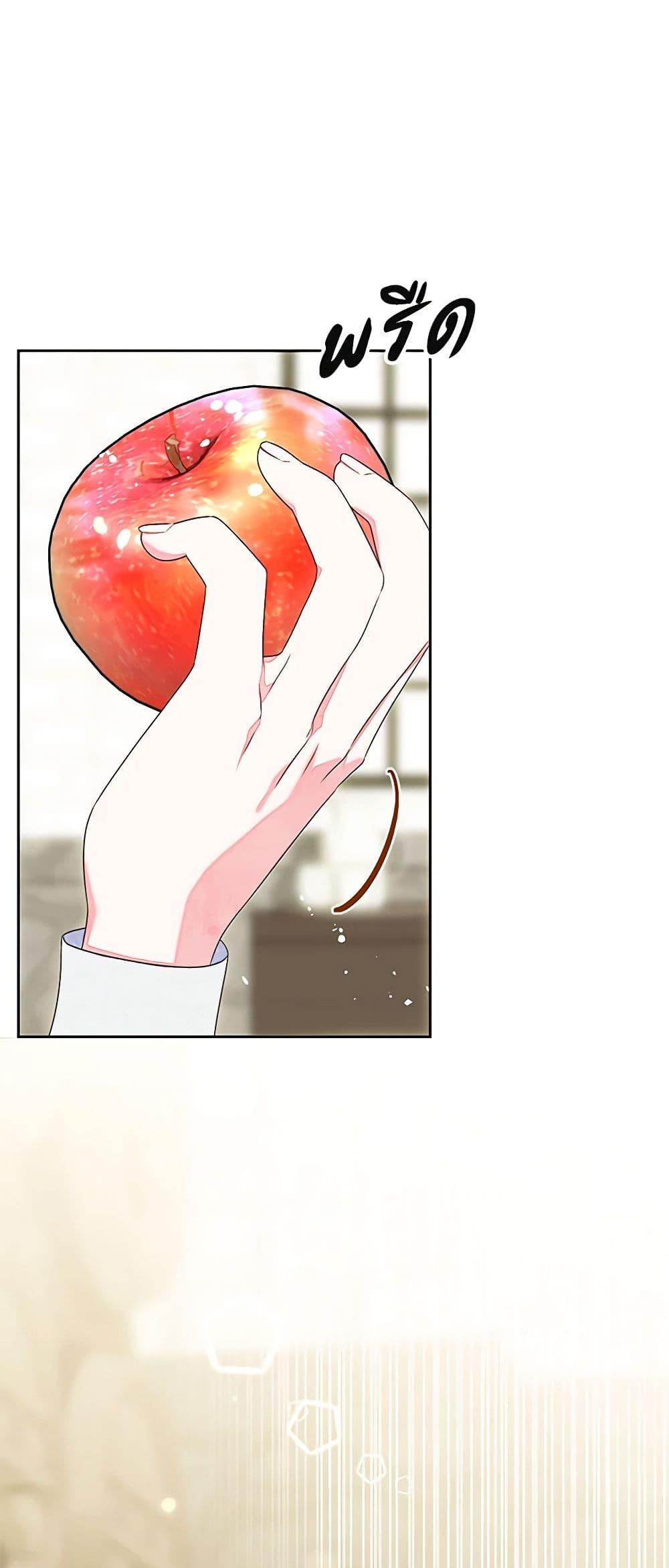 Manga-lc-com อ่านมังงะ อ่านการ์ตูน ออนไลน์ ฟรี The Princess Maid ตอนที่ 1 2 3 4 5 6 7 8 9 10 11 12 13 14 ฟรี ไม่มีโฆษณา Manga-lc - อ่าน มังงะ อ่าน การ์ตูน ออนไลน์ อ่านมังงะ ฟรี