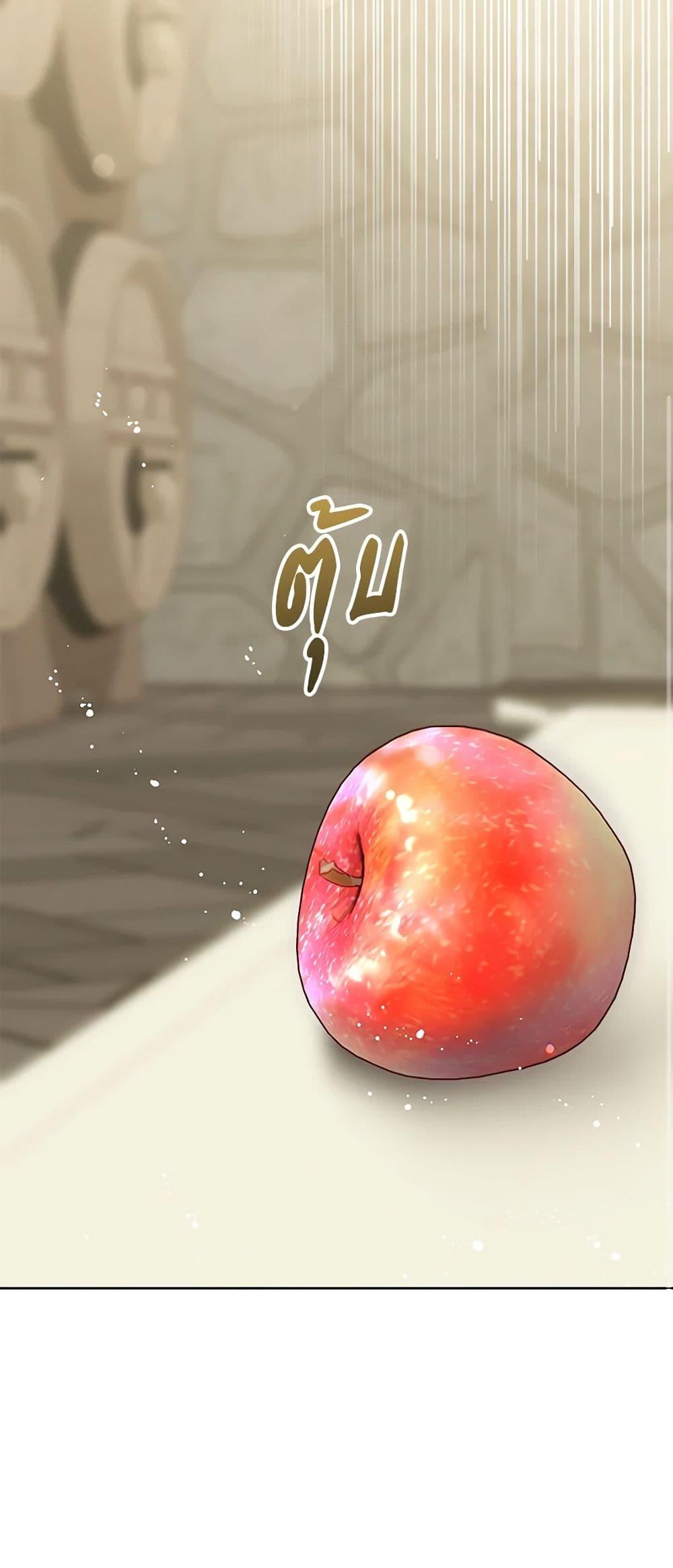 Manga-lc-com อ่านมังงะ อ่านการ์ตูน ออนไลน์ ฟรี The Princess Maid ตอนที่ 1 2 3 4 5 6 7 8 9 10 11 12 13 14 ฟรี ไม่มีโฆษณา Manga-lc - อ่าน มังงะ อ่าน การ์ตูน ออนไลน์ อ่านมังงะ ฟรี