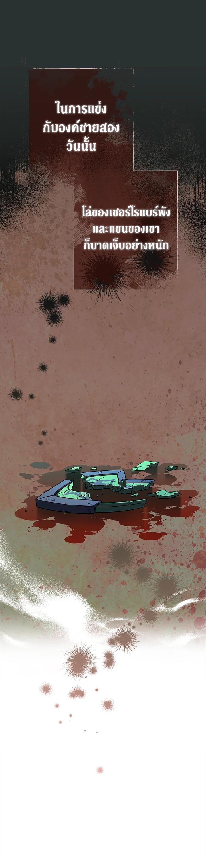 Manga-lc-com อ่านมังงะ อ่านการ์ตูน ออนไลน์ ฟรี Marriage of Convenience ตอนที่ 1 2 3 4 5 6 7 8 9 10 11 12 13 14 ฟรี ไม่มีโฆษณา Manga-lc - อ่าน มังงะ อ่าน การ์ตูน ออนไลน์ อ่านมังงะ ฟรี