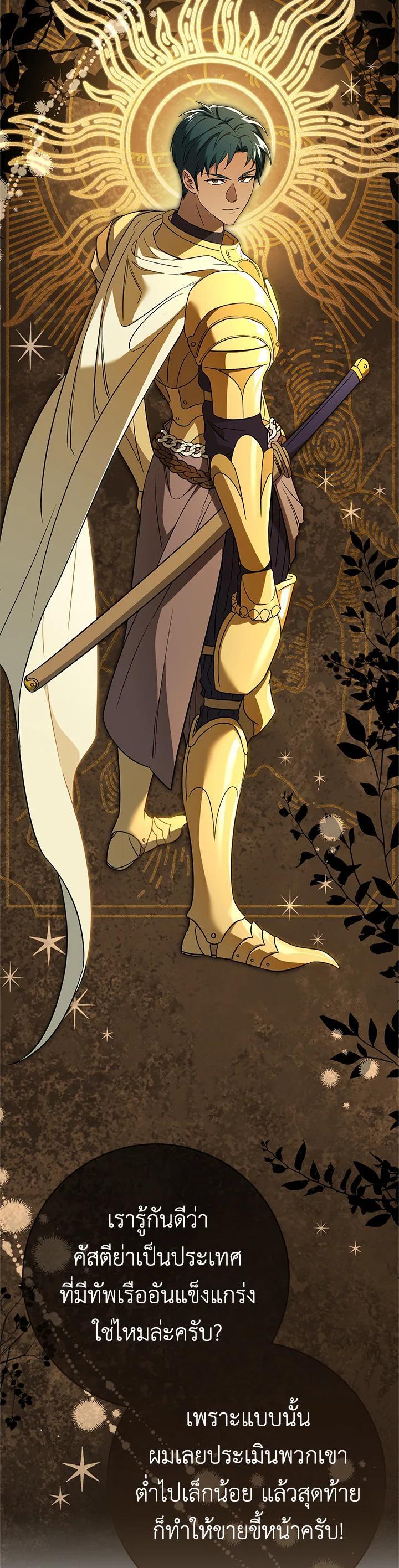 Manga-lc-com อ่านมังงะ อ่านการ์ตูน ออนไลน์ ฟรี Marriage of Convenience ตอนที่ 1 2 3 4 5 6 7 8 9 10 11 12 13 14 ฟรี ไม่มีโฆษณา Manga-lc - อ่าน มังงะ อ่าน การ์ตูน ออนไลน์ อ่านมังงะ ฟรี