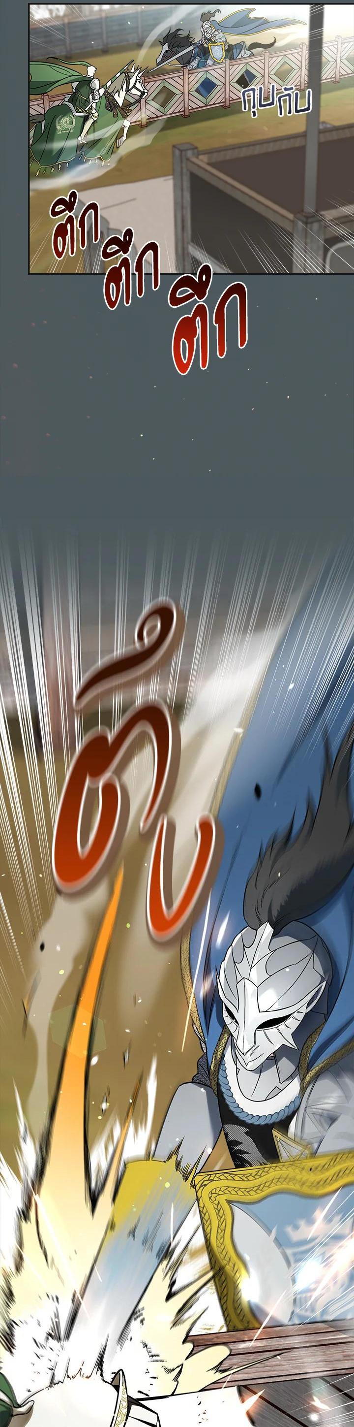 Manga-lc-com อ่านมังงะ อ่านการ์ตูน ออนไลน์ ฟรี Marriage of Convenience ตอนที่ 1 2 3 4 5 6 7 8 9 10 11 12 13 14 ฟรี ไม่มีโฆษณา Manga-lc - อ่าน มังงะ อ่าน การ์ตูน ออนไลน์ อ่านมังงะ ฟรี