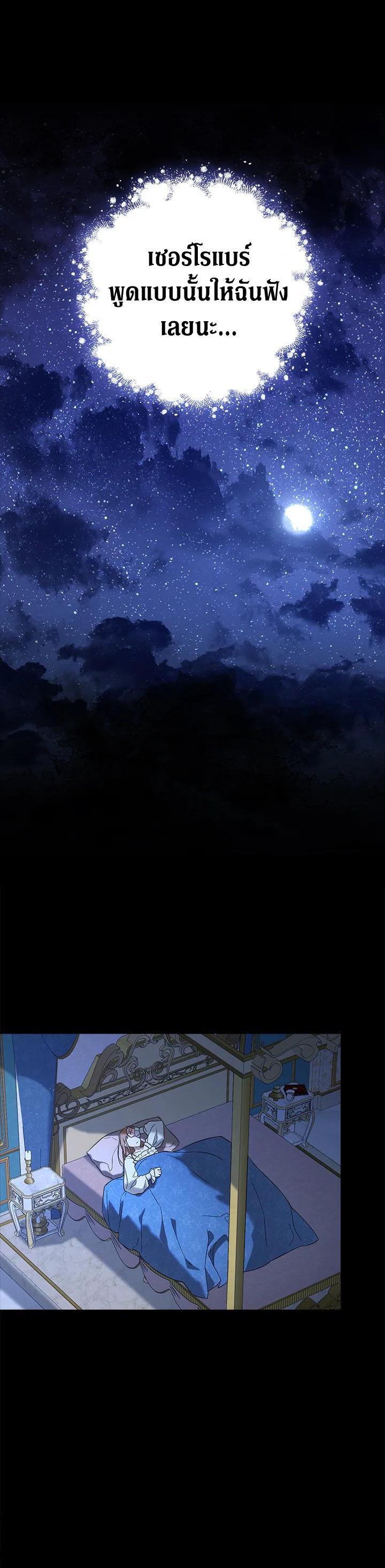 Manga-lc-com อ่านมังงะ อ่านการ์ตูน ออนไลน์ ฟรี Marriage of Convenience ตอนที่ 1 2 3 4 5 6 7 8 9 10 11 12 13 14 ฟรี ไม่มีโฆษณา Manga-lc - อ่าน มังงะ อ่าน การ์ตูน ออนไลน์ อ่านมังงะ ฟรี