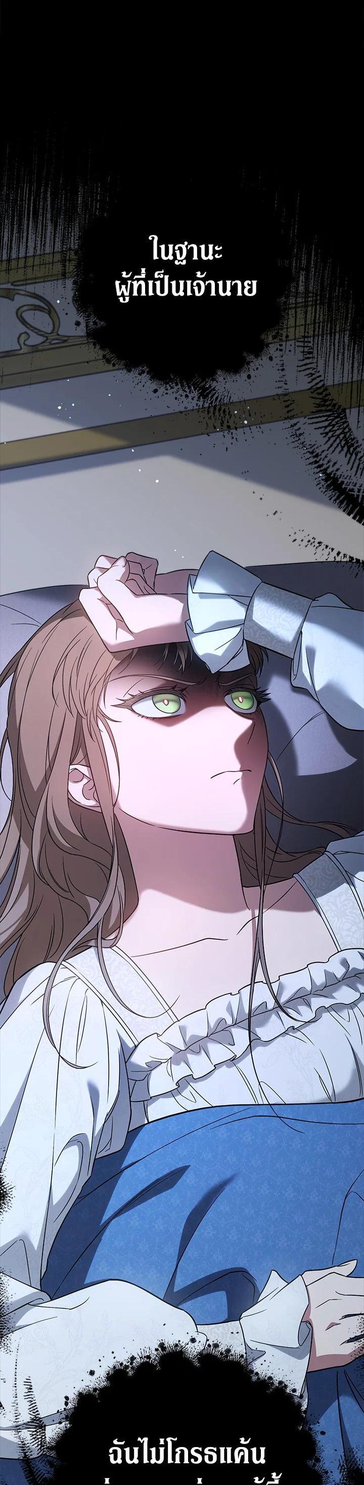 Manga-lc-com อ่านมังงะ อ่านการ์ตูน ออนไลน์ ฟรี Marriage of Convenience ตอนที่ 1 2 3 4 5 6 7 8 9 10 11 12 13 14 ฟรี ไม่มีโฆษณา Manga-lc - อ่าน มังงะ อ่าน การ์ตูน ออนไลน์ อ่านมังงะ ฟรี