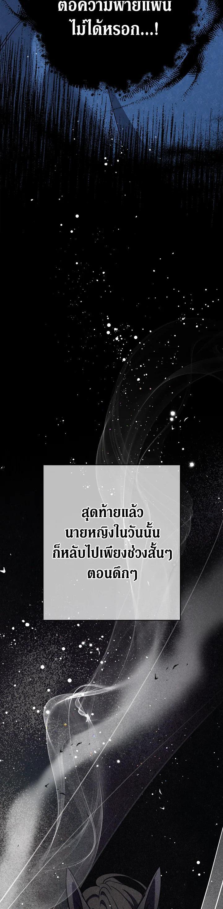 Manga-lc-com อ่านมังงะ อ่านการ์ตูน ออนไลน์ ฟรี Marriage of Convenience ตอนที่ 1 2 3 4 5 6 7 8 9 10 11 12 13 14 ฟรี ไม่มีโฆษณา Manga-lc - อ่าน มังงะ อ่าน การ์ตูน ออนไลน์ อ่านมังงะ ฟรี