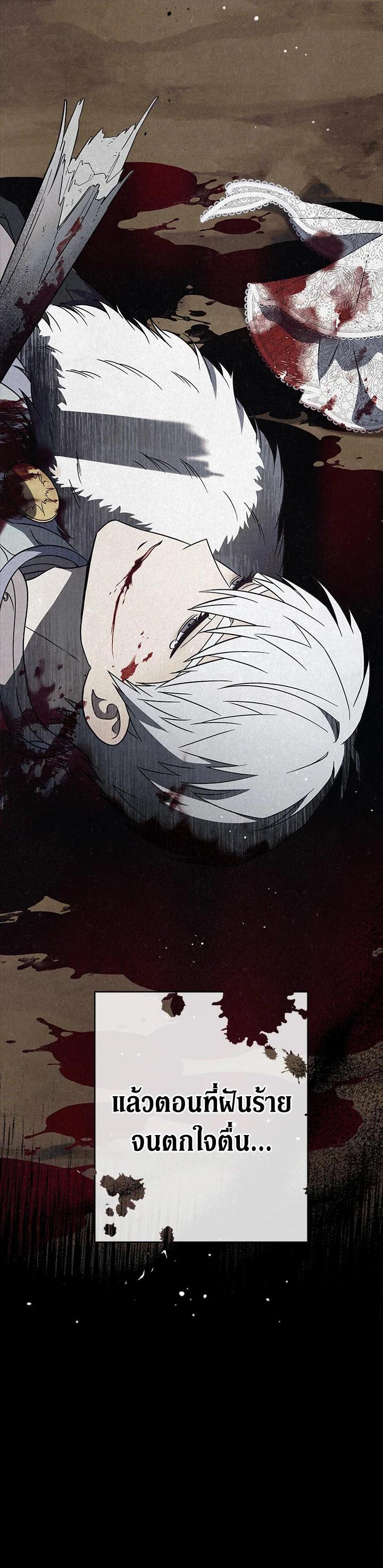 Manga-lc-com อ่านมังงะ อ่านการ์ตูน ออนไลน์ ฟรี Marriage of Convenience ตอนที่ 1 2 3 4 5 6 7 8 9 10 11 12 13 14 ฟรี ไม่มีโฆษณา Manga-lc - อ่าน มังงะ อ่าน การ์ตูน ออนไลน์ อ่านมังงะ ฟรี