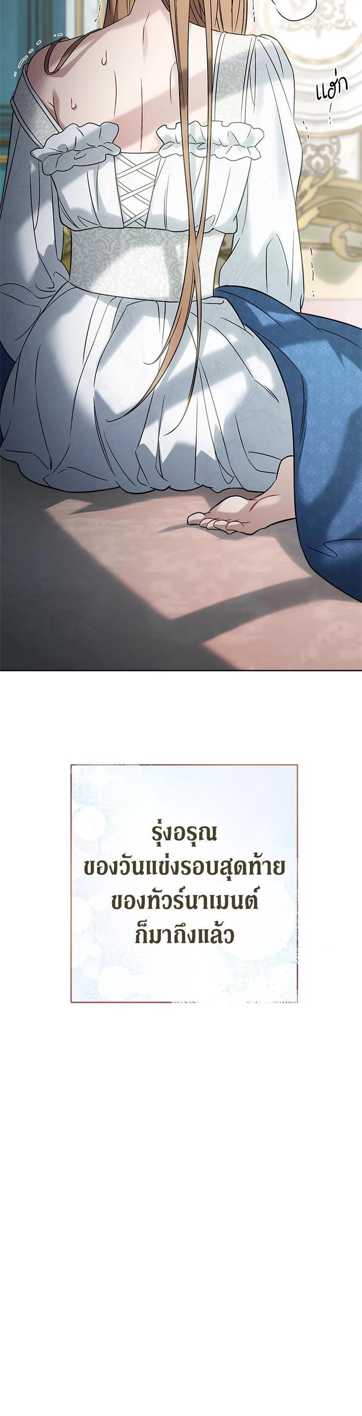 Manga-lc-com อ่านมังงะ อ่านการ์ตูน ออนไลน์ ฟรี Marriage of Convenience ตอนที่ 1 2 3 4 5 6 7 8 9 10 11 12 13 14 ฟรี ไม่มีโฆษณา Manga-lc - อ่าน มังงะ อ่าน การ์ตูน ออนไลน์ อ่านมังงะ ฟรี