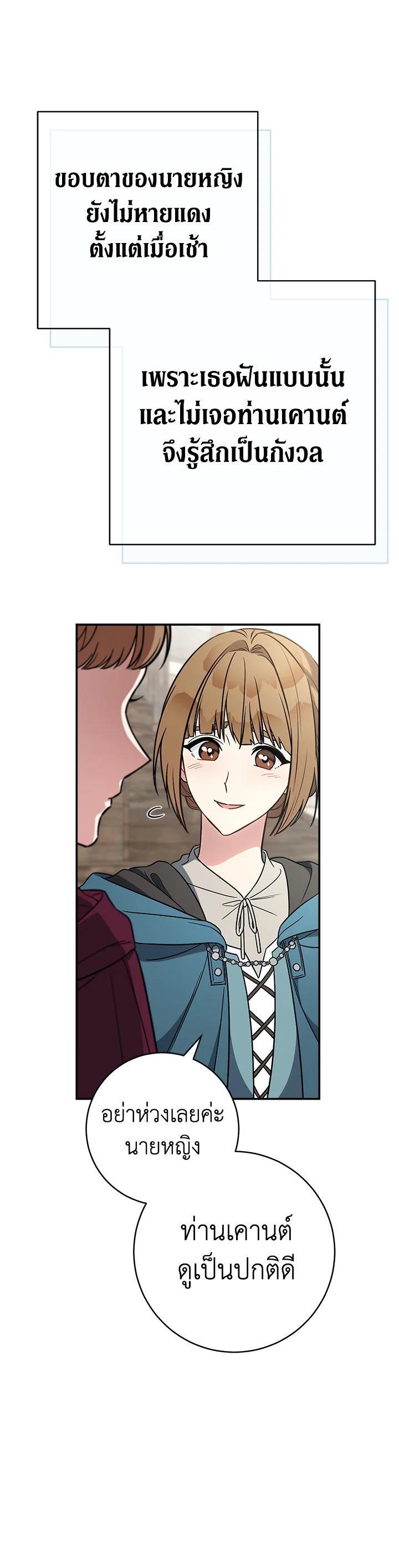 Manga-lc-com อ่านมังงะ อ่านการ์ตูน ออนไลน์ ฟรี Marriage of Convenience ตอนที่ 1 2 3 4 5 6 7 8 9 10 11 12 13 14 ฟรี ไม่มีโฆษณา Manga-lc - อ่าน มังงะ อ่าน การ์ตูน ออนไลน์ อ่านมังงะ ฟรี