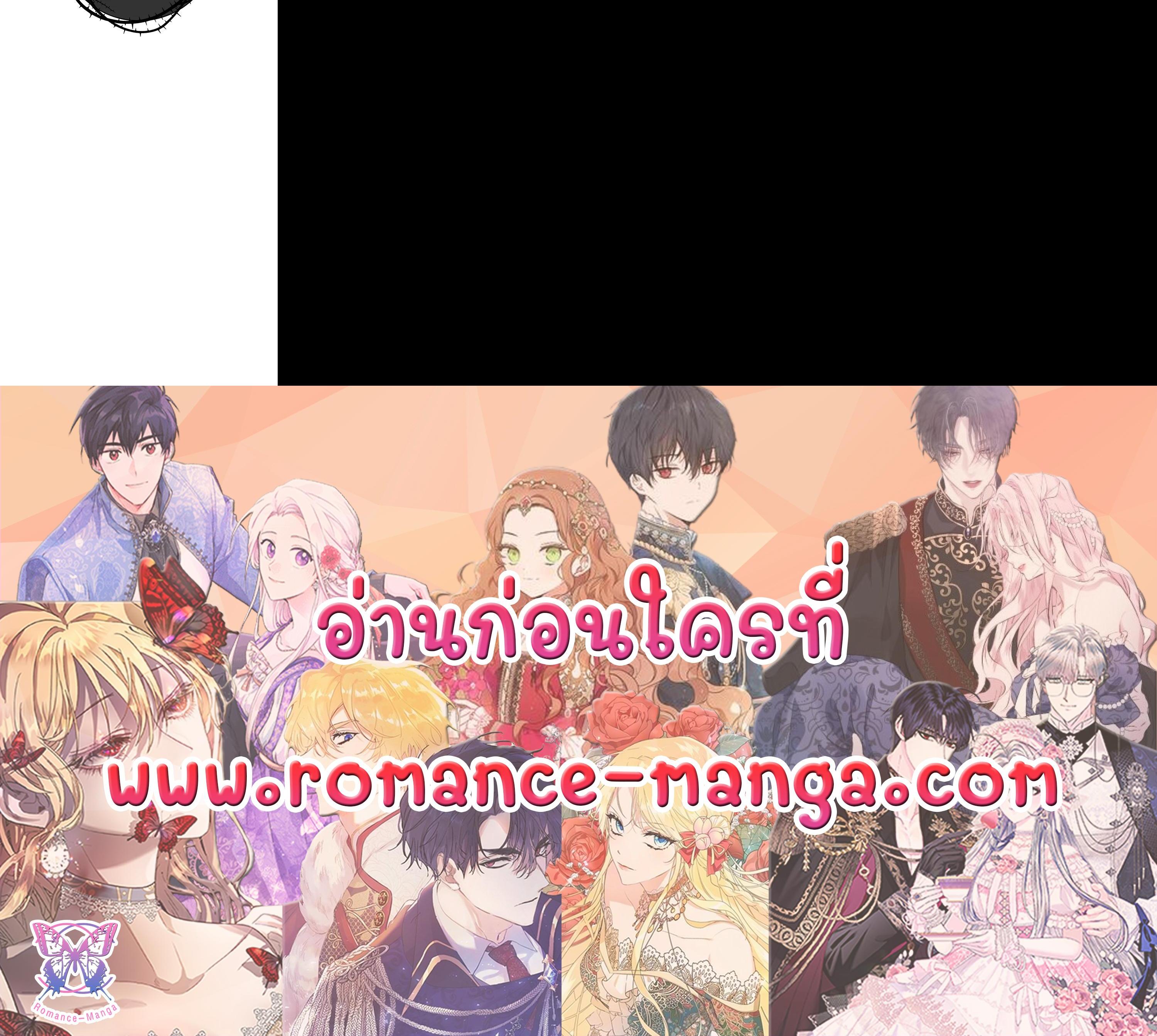 Manga-lc-com อ่านมังงะ อ่านการ์ตูน ออนไลน์ ฟรี Marriage of Convenience ตอนที่ 1 2 3 4 5 6 7 8 9 10 11 12 13 14 ฟรี ไม่มีโฆษณา Manga-lc - อ่าน มังงะ อ่าน การ์ตูน ออนไลน์ อ่านมังงะ ฟรี