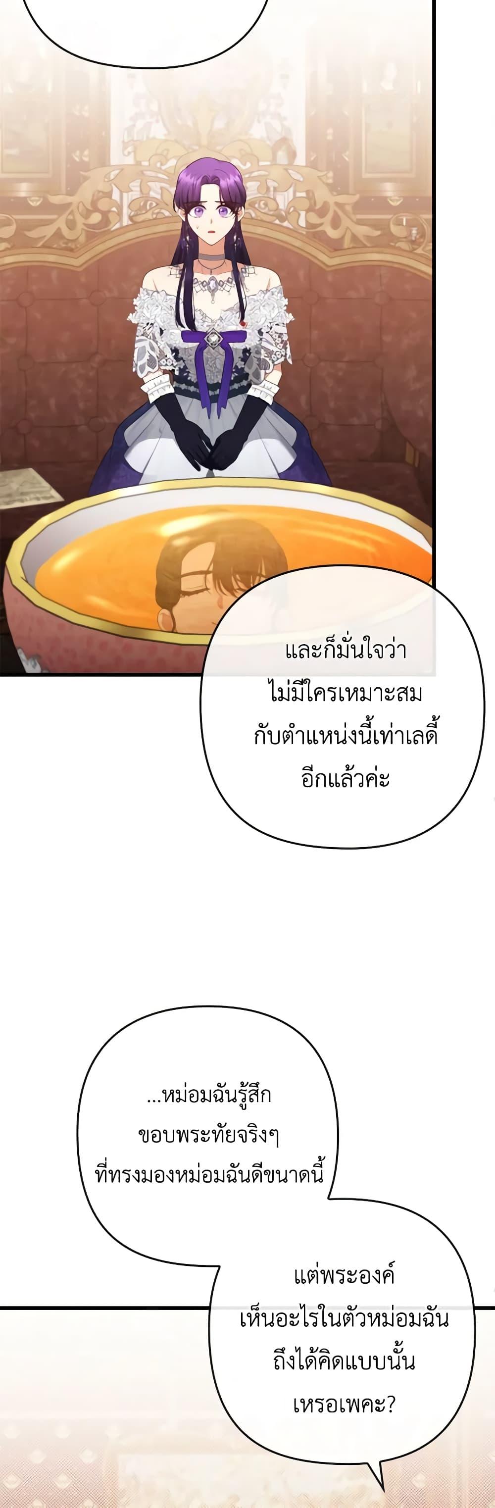 Manga-lc-com อ่านมังงะ อ่านการ์ตูน ออนไลน์ ฟรี I Was Seduced by the Sick Male Lead ตอนที่ 1 2 3 4 5 6 7 8 9 10 11 12 13 14 ฟรี ไม่มีโฆษณา Manga-lc - อ่าน มังงะ อ่าน การ์ตูน ออนไลน์ อ่านมังงะ ฟรี