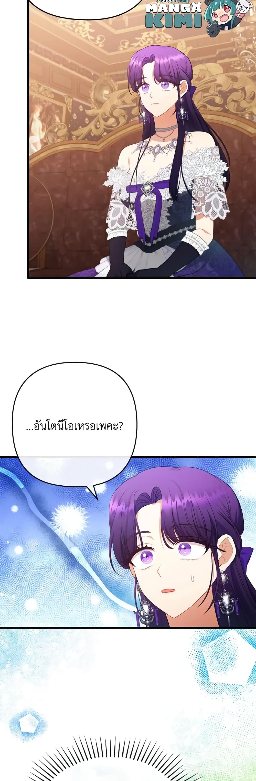 Manga-lc-com อ่านมังงะ อ่านการ์ตูน ออนไลน์ ฟรี I Was Seduced by the Sick Male Lead ตอนที่ 1 2 3 4 5 6 7 8 9 10 11 12 13 14 ฟรี ไม่มีโฆษณา Manga-lc - อ่าน มังงะ อ่าน การ์ตูน ออนไลน์ อ่านมังงะ ฟรี