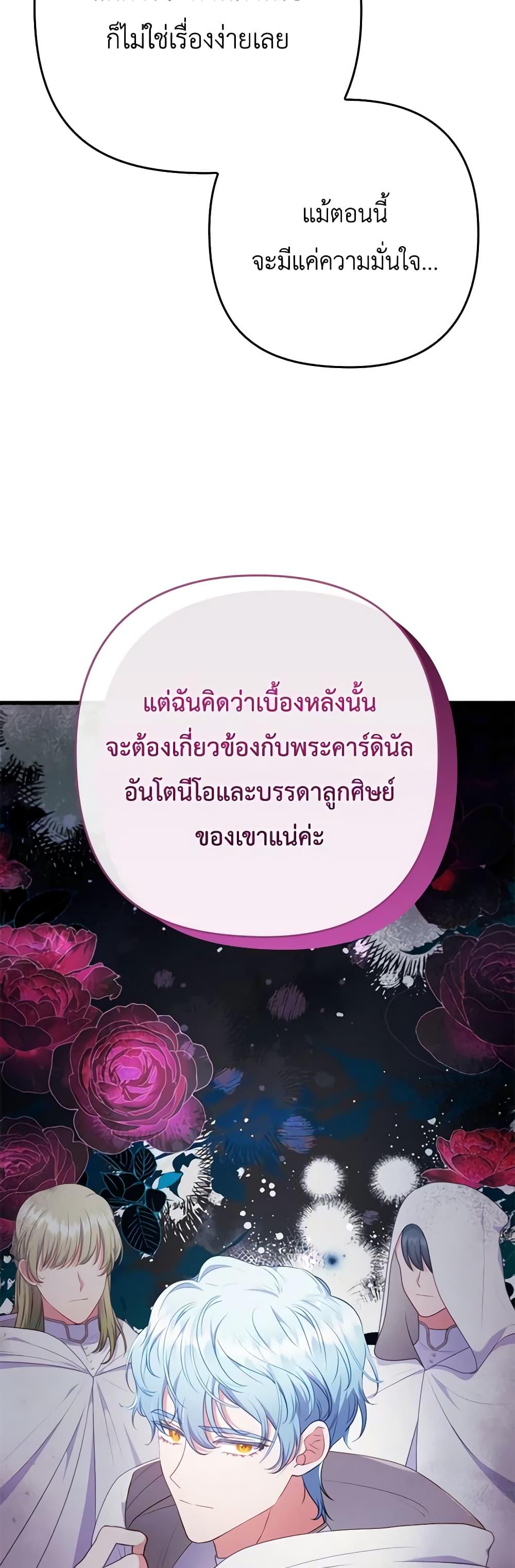 Manga-lc-com อ่านมังงะ อ่านการ์ตูน ออนไลน์ ฟรี I Was Seduced by the Sick Male Lead ตอนที่ 1 2 3 4 5 6 7 8 9 10 11 12 13 14 ฟรี ไม่มีโฆษณา Manga-lc - อ่าน มังงะ อ่าน การ์ตูน ออนไลน์ อ่านมังงะ ฟรี