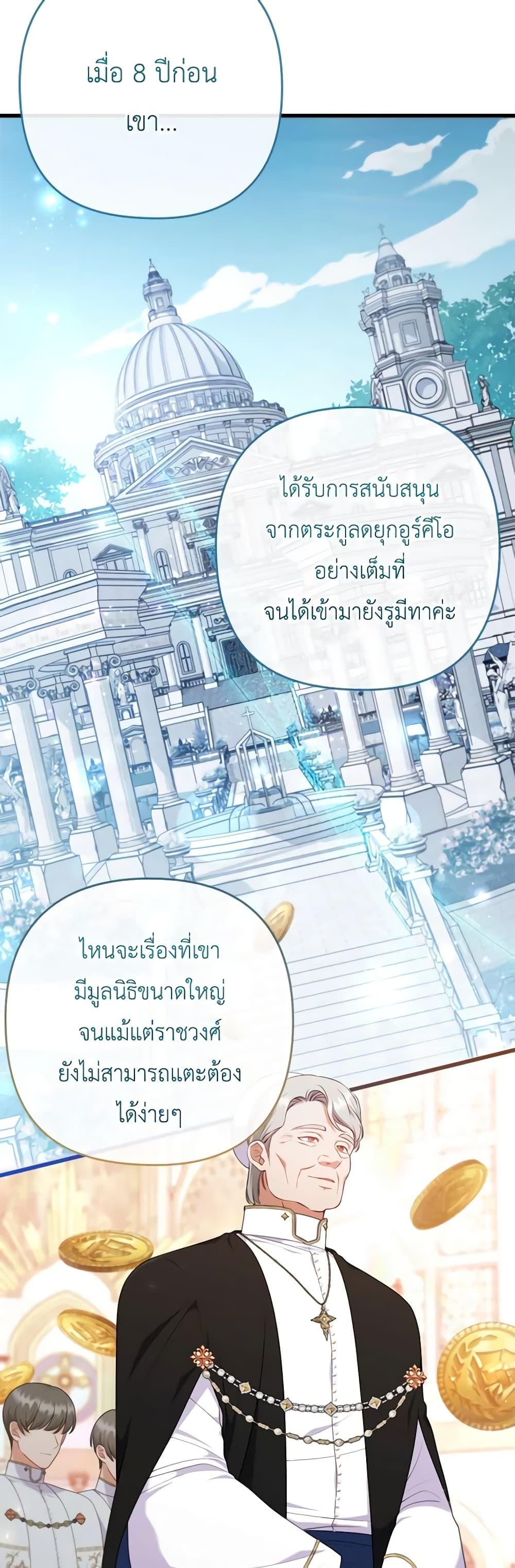 Manga-lc-com อ่านมังงะ อ่านการ์ตูน ออนไลน์ ฟรี I Was Seduced by the Sick Male Lead ตอนที่ 1 2 3 4 5 6 7 8 9 10 11 12 13 14 ฟรี ไม่มีโฆษณา Manga-lc - อ่าน มังงะ อ่าน การ์ตูน ออนไลน์ อ่านมังงะ ฟรี
