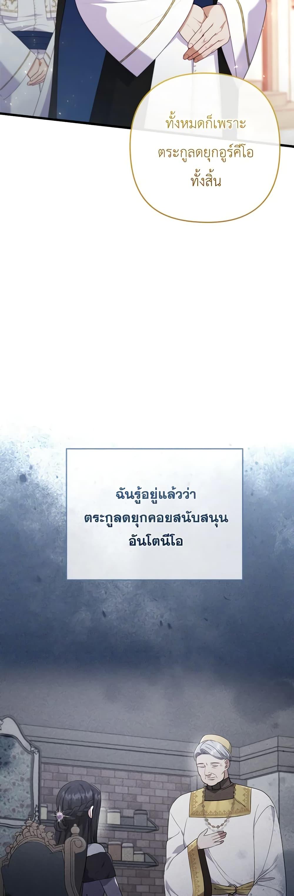 Manga-lc-com อ่านมังงะ อ่านการ์ตูน ออนไลน์ ฟรี I Was Seduced by the Sick Male Lead ตอนที่ 1 2 3 4 5 6 7 8 9 10 11 12 13 14 ฟรี ไม่มีโฆษณา Manga-lc - อ่าน มังงะ อ่าน การ์ตูน ออนไลน์ อ่านมังงะ ฟรี