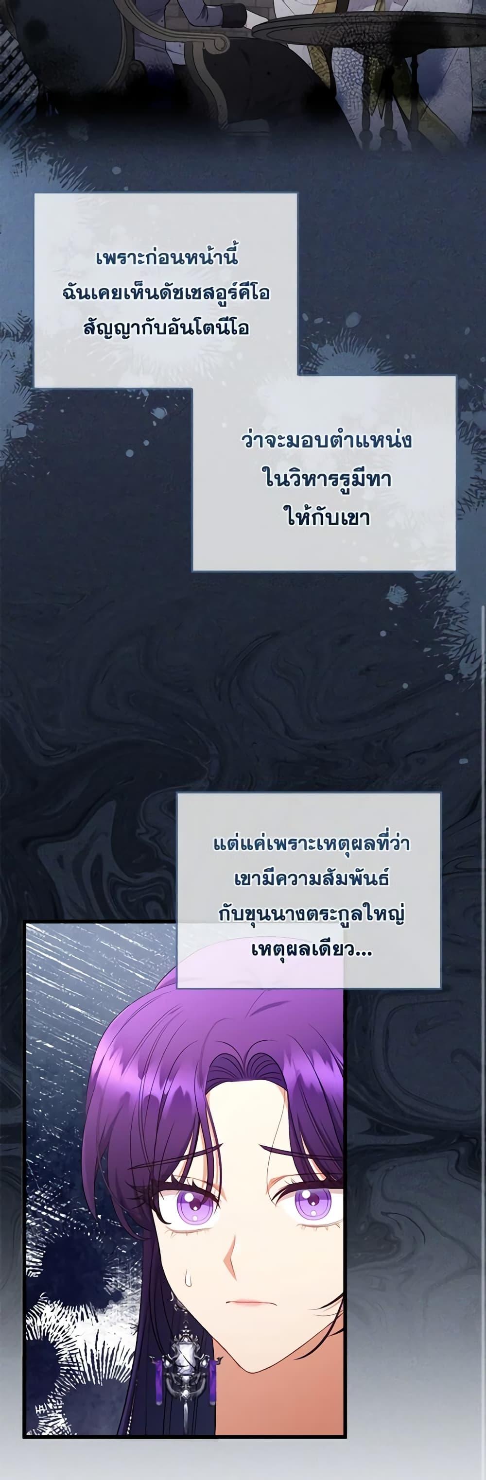 Manga-lc-com อ่านมังงะ อ่านการ์ตูน ออนไลน์ ฟรี I Was Seduced by the Sick Male Lead ตอนที่ 1 2 3 4 5 6 7 8 9 10 11 12 13 14 ฟรี ไม่มีโฆษณา Manga-lc - อ่าน มังงะ อ่าน การ์ตูน ออนไลน์ อ่านมังงะ ฟรี