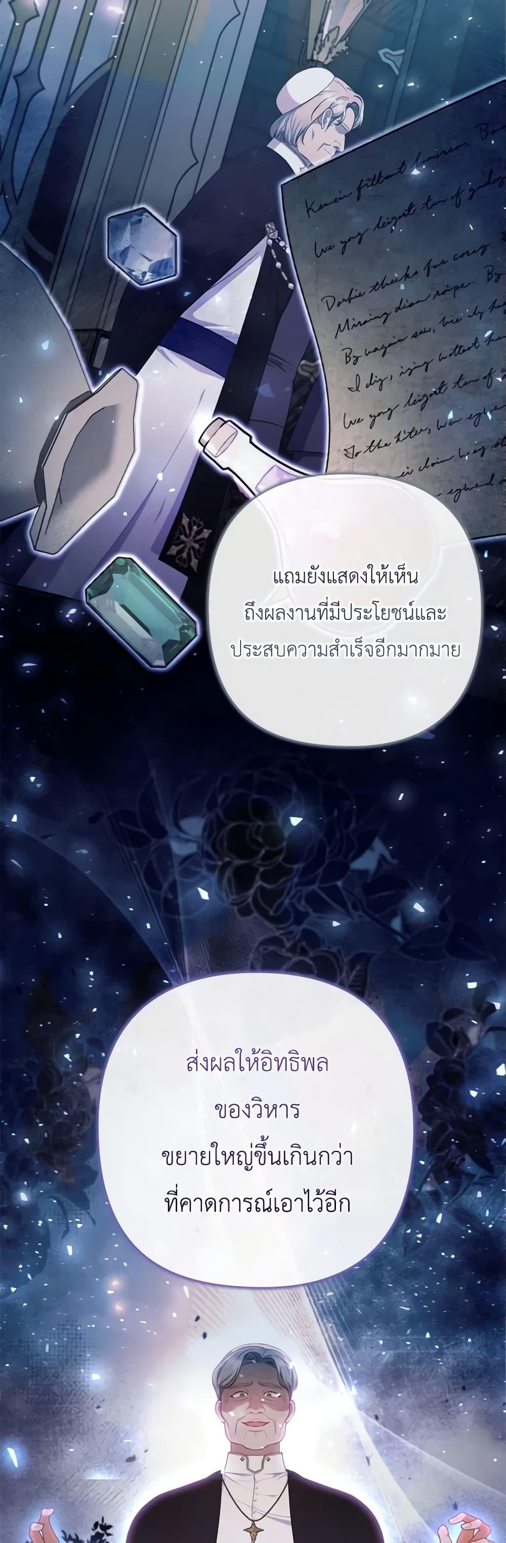 Manga-lc-com อ่านมังงะ อ่านการ์ตูน ออนไลน์ ฟรี I Was Seduced by the Sick Male Lead ตอนที่ 1 2 3 4 5 6 7 8 9 10 11 12 13 14 ฟรี ไม่มีโฆษณา Manga-lc - อ่าน มังงะ อ่าน การ์ตูน ออนไลน์ อ่านมังงะ ฟรี