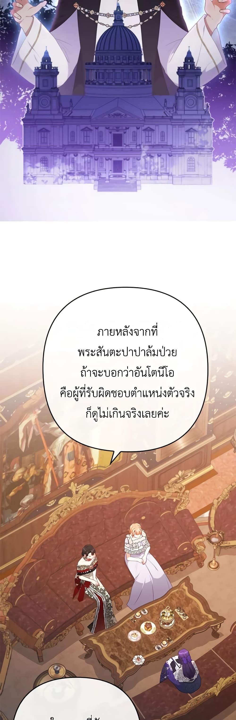 Manga-lc-com อ่านมังงะ อ่านการ์ตูน ออนไลน์ ฟรี I Was Seduced by the Sick Male Lead ตอนที่ 1 2 3 4 5 6 7 8 9 10 11 12 13 14 ฟรี ไม่มีโฆษณา Manga-lc - อ่าน มังงะ อ่าน การ์ตูน ออนไลน์ อ่านมังงะ ฟรี