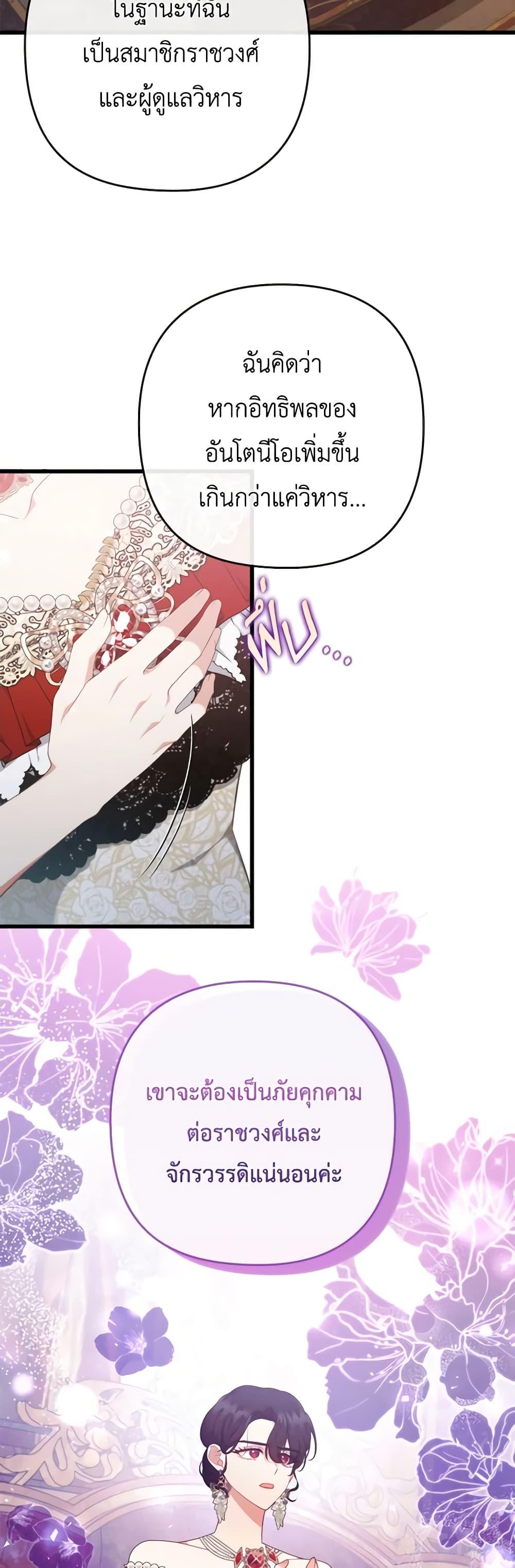 Manga-lc-com อ่านมังงะ อ่านการ์ตูน ออนไลน์ ฟรี I Was Seduced by the Sick Male Lead ตอนที่ 1 2 3 4 5 6 7 8 9 10 11 12 13 14 ฟรี ไม่มีโฆษณา Manga-lc - อ่าน มังงะ อ่าน การ์ตูน ออนไลน์ อ่านมังงะ ฟรี