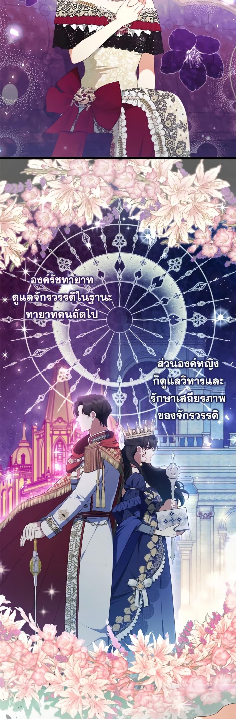 Manga-lc-com อ่านมังงะ อ่านการ์ตูน ออนไลน์ ฟรี I Was Seduced by the Sick Male Lead ตอนที่ 1 2 3 4 5 6 7 8 9 10 11 12 13 14 ฟรี ไม่มีโฆษณา Manga-lc - อ่าน มังงะ อ่าน การ์ตูน ออนไลน์ อ่านมังงะ ฟรี