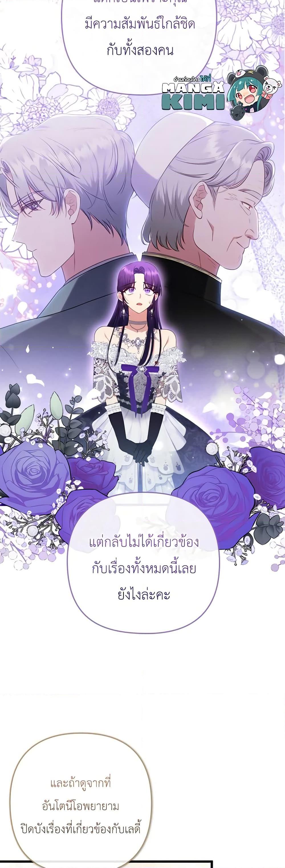 Manga-lc-com อ่านมังงะ อ่านการ์ตูน ออนไลน์ ฟรี I Was Seduced by the Sick Male Lead ตอนที่ 1 2 3 4 5 6 7 8 9 10 11 12 13 14 ฟรี ไม่มีโฆษณา Manga-lc - อ่าน มังงะ อ่าน การ์ตูน ออนไลน์ อ่านมังงะ ฟรี