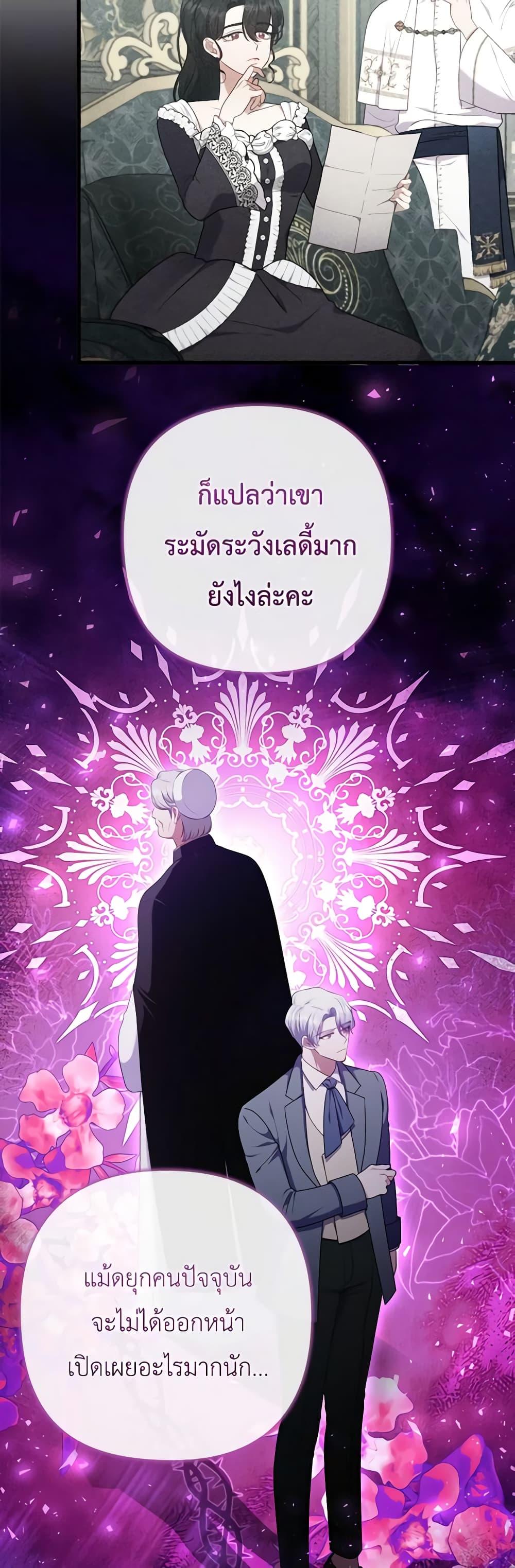 Manga-lc-com อ่านมังงะ อ่านการ์ตูน ออนไลน์ ฟรี I Was Seduced by the Sick Male Lead ตอนที่ 1 2 3 4 5 6 7 8 9 10 11 12 13 14 ฟรี ไม่มีโฆษณา Manga-lc - อ่าน มังงะ อ่าน การ์ตูน ออนไลน์ อ่านมังงะ ฟรี