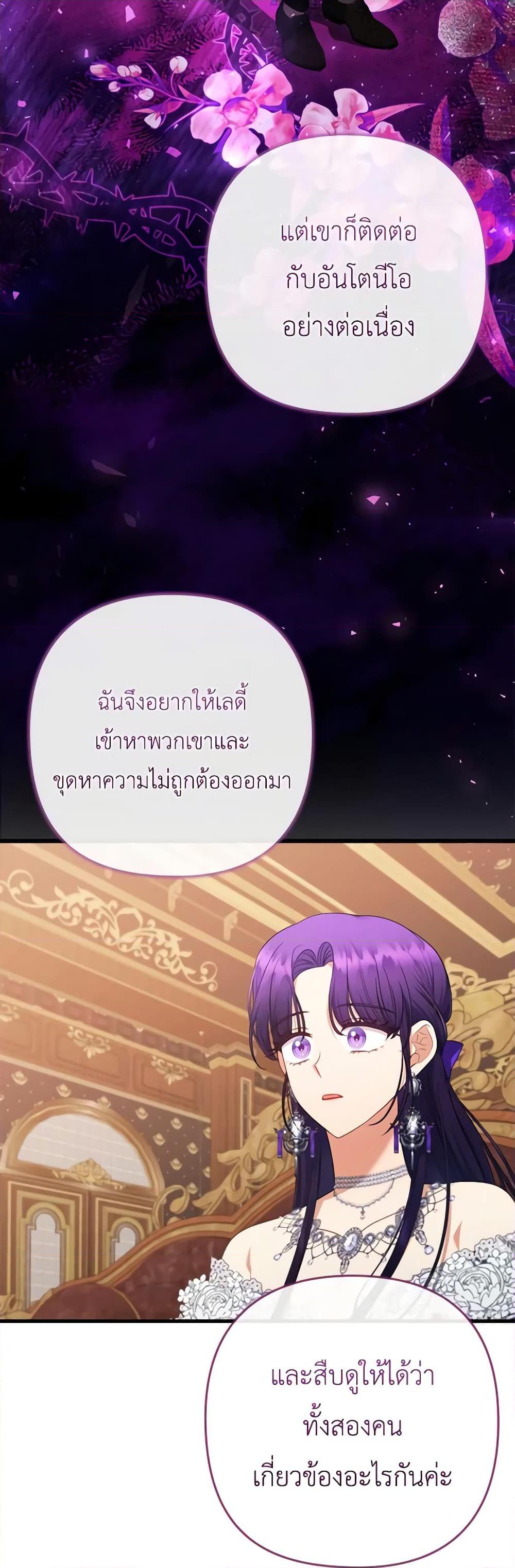 Manga-lc-com อ่านมังงะ อ่านการ์ตูน ออนไลน์ ฟรี I Was Seduced by the Sick Male Lead ตอนที่ 1 2 3 4 5 6 7 8 9 10 11 12 13 14 ฟรี ไม่มีโฆษณา Manga-lc - อ่าน มังงะ อ่าน การ์ตูน ออนไลน์ อ่านมังงะ ฟรี