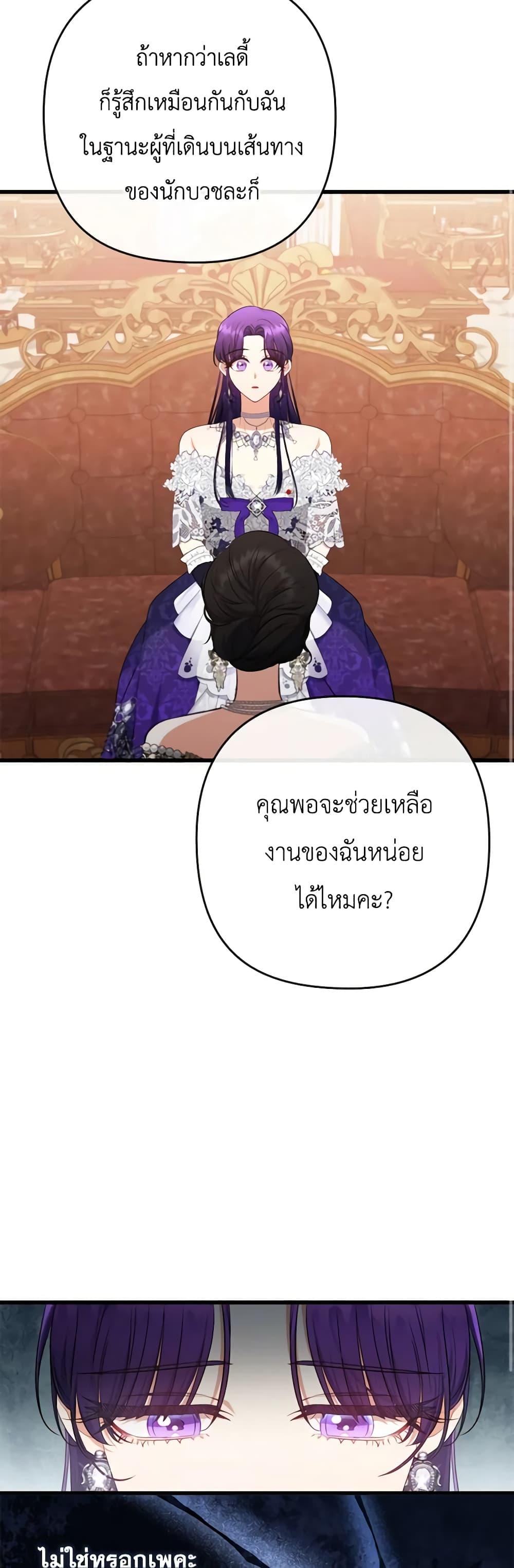Manga-lc-com อ่านมังงะ อ่านการ์ตูน ออนไลน์ ฟรี I Was Seduced by the Sick Male Lead ตอนที่ 1 2 3 4 5 6 7 8 9 10 11 12 13 14 ฟรี ไม่มีโฆษณา Manga-lc - อ่าน มังงะ อ่าน การ์ตูน ออนไลน์ อ่านมังงะ ฟรี