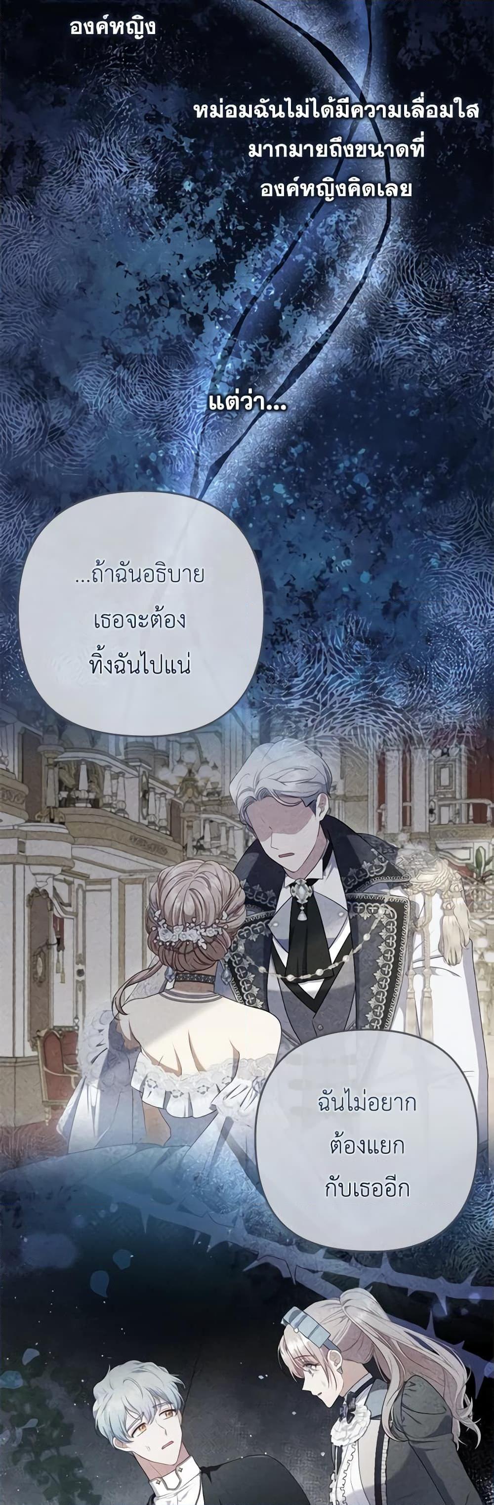 Manga-lc-com อ่านมังงะ อ่านการ์ตูน ออนไลน์ ฟรี I Was Seduced by the Sick Male Lead ตอนที่ 1 2 3 4 5 6 7 8 9 10 11 12 13 14 ฟรี ไม่มีโฆษณา Manga-lc - อ่าน มังงะ อ่าน การ์ตูน ออนไลน์ อ่านมังงะ ฟรี