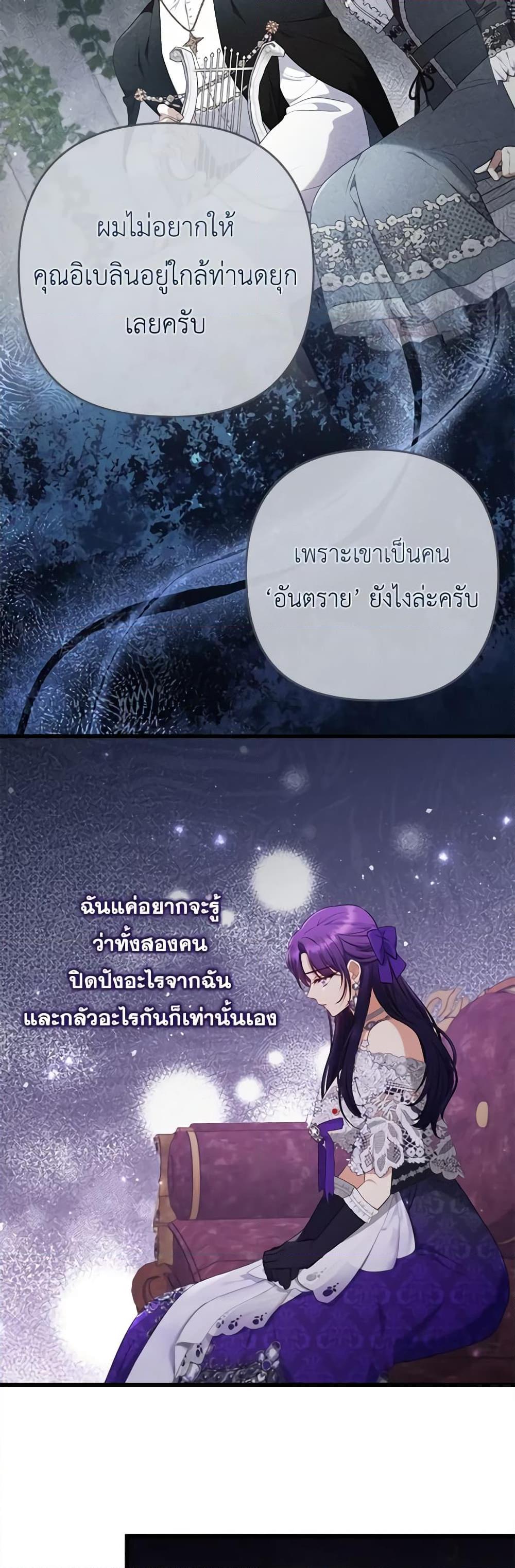 Manga-lc-com อ่านมังงะ อ่านการ์ตูน ออนไลน์ ฟรี I Was Seduced by the Sick Male Lead ตอนที่ 1 2 3 4 5 6 7 8 9 10 11 12 13 14 ฟรี ไม่มีโฆษณา Manga-lc - อ่าน มังงะ อ่าน การ์ตูน ออนไลน์ อ่านมังงะ ฟรี