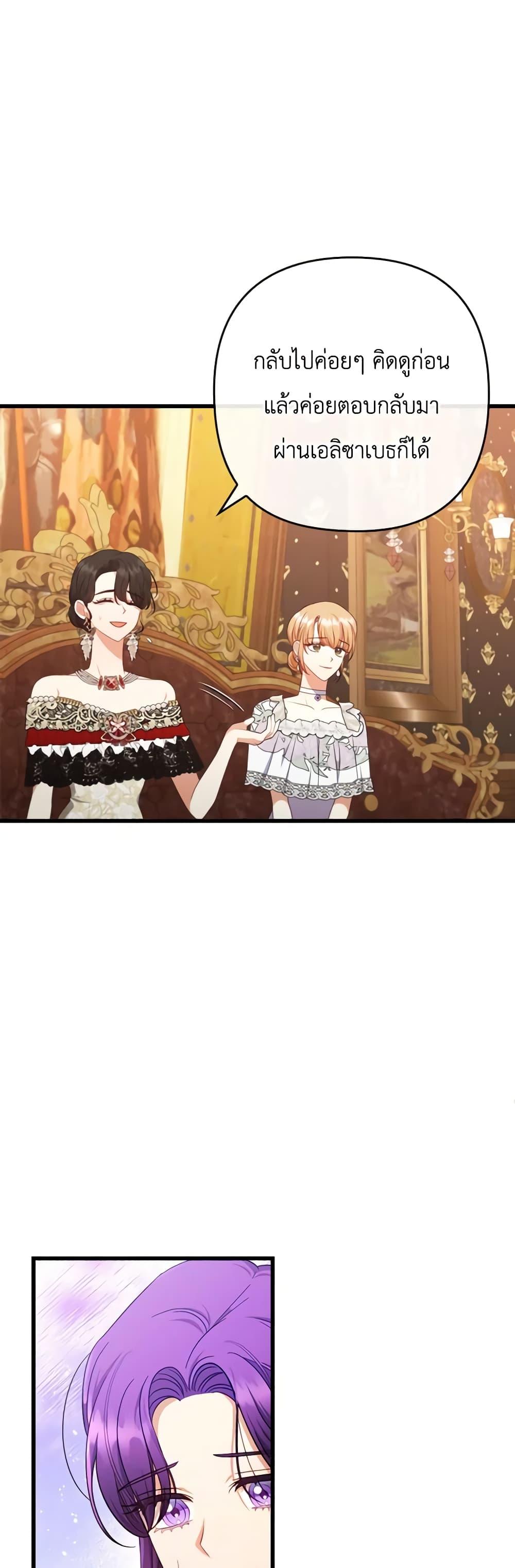 Manga-lc-com อ่านมังงะ อ่านการ์ตูน ออนไลน์ ฟรี I Was Seduced by the Sick Male Lead ตอนที่ 1 2 3 4 5 6 7 8 9 10 11 12 13 14 ฟรี ไม่มีโฆษณา Manga-lc - อ่าน มังงะ อ่าน การ์ตูน ออนไลน์ อ่านมังงะ ฟรี