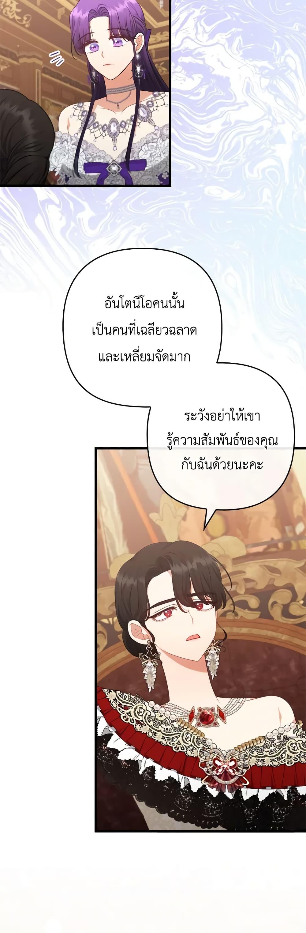Manga-lc-com อ่านมังงะ อ่านการ์ตูน ออนไลน์ ฟรี I Was Seduced by the Sick Male Lead ตอนที่ 1 2 3 4 5 6 7 8 9 10 11 12 13 14 ฟรี ไม่มีโฆษณา Manga-lc - อ่าน มังงะ อ่าน การ์ตูน ออนไลน์ อ่านมังงะ ฟรี