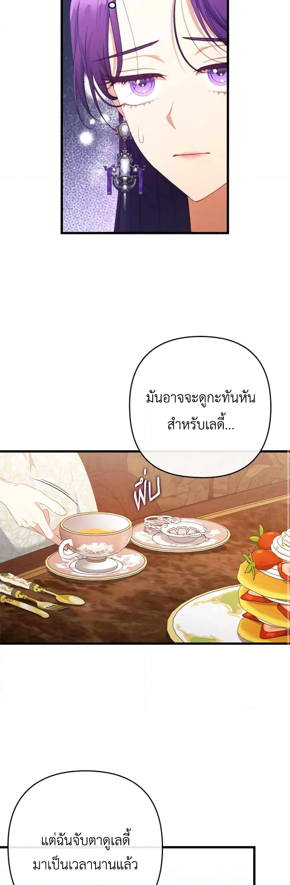 Manga-lc-com อ่านมังงะ อ่านการ์ตูน ออนไลน์ ฟรี I Was Seduced by the Sick Male Lead ตอนที่ 1 2 3 4 5 6 7 8 9 10 11 12 13 14 ฟรี ไม่มีโฆษณา Manga-lc - อ่าน มังงะ อ่าน การ์ตูน ออนไลน์ อ่านมังงะ ฟรี