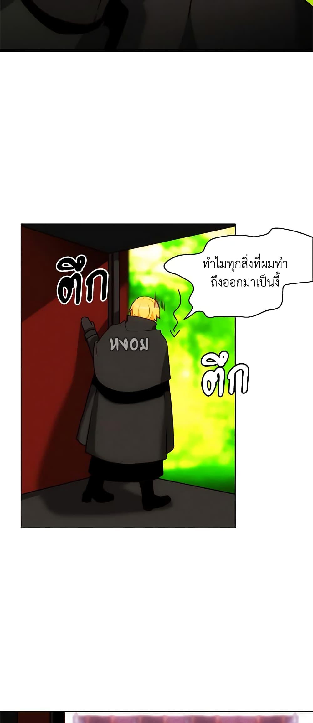 Manga-lc-com อ่านมังงะ อ่านการ์ตูน ออนไลน์ ฟรี Living as the Tyrant’s Older Sister ตอนที่ 1 2 3 4 5 6 7 8 9 10 11 12 13 14 ฟรี ไม่มีโฆษณา Manga-lc - อ่าน มังงะ อ่าน การ์ตูน ออนไลน์ อ่านมังงะ ฟรี