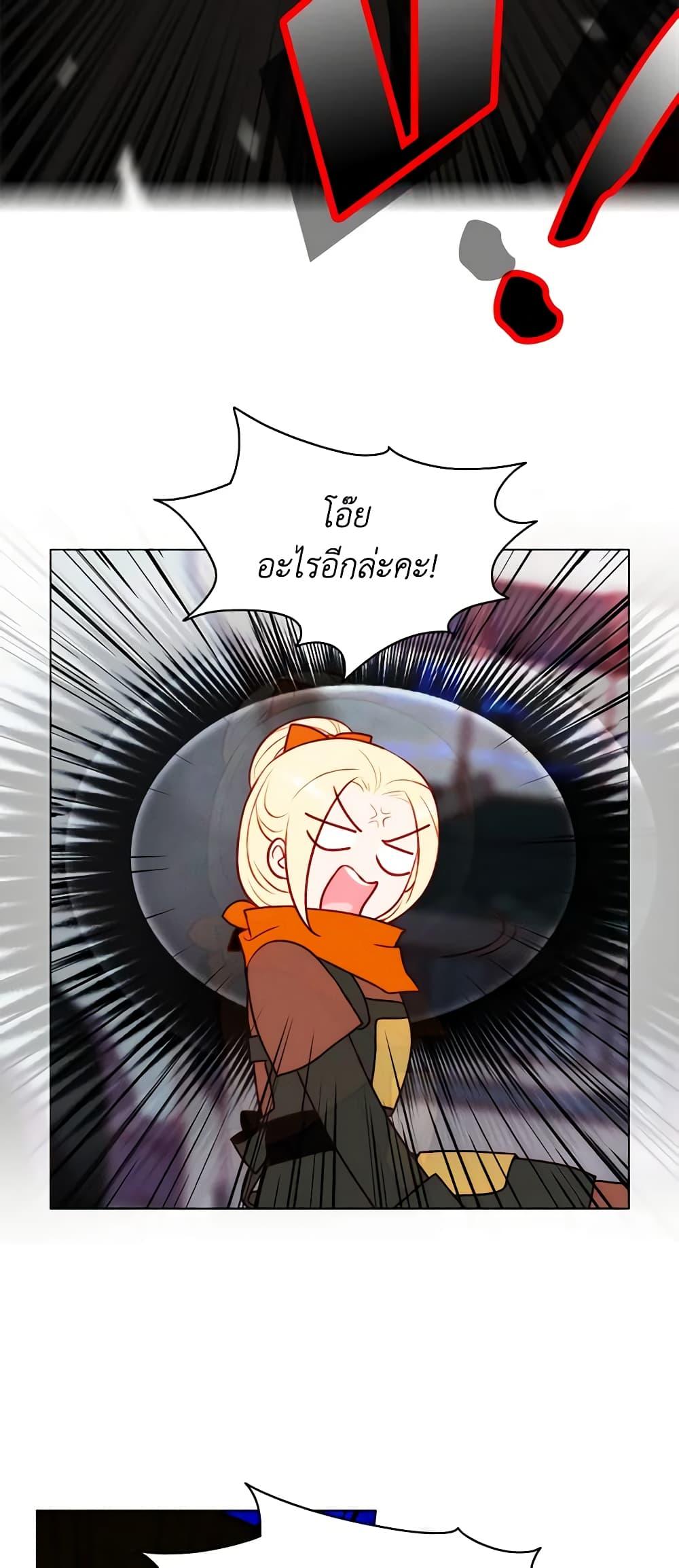 Manga-lc-com อ่านมังงะ อ่านการ์ตูน ออนไลน์ ฟรี Living as the Tyrant’s Older Sister ตอนที่ 1 2 3 4 5 6 7 8 9 10 11 12 13 14 ฟรี ไม่มีโฆษณา Manga-lc - อ่าน มังงะ อ่าน การ์ตูน ออนไลน์ อ่านมังงะ ฟรี