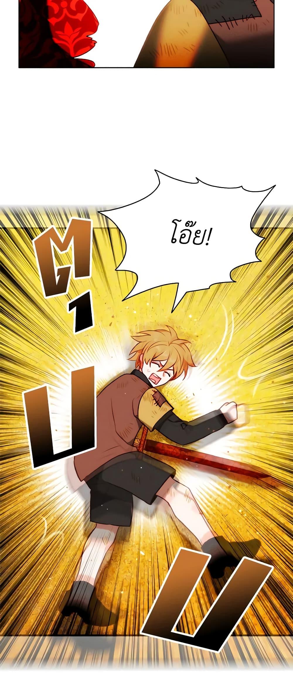 Manga-lc-com อ่านมังงะ อ่านการ์ตูน ออนไลน์ ฟรี Living as the Tyrant’s Older Sister ตอนที่ 1 2 3 4 5 6 7 8 9 10 11 12 13 14 ฟรี ไม่มีโฆษณา Manga-lc - อ่าน มังงะ อ่าน การ์ตูน ออนไลน์ อ่านมังงะ ฟรี